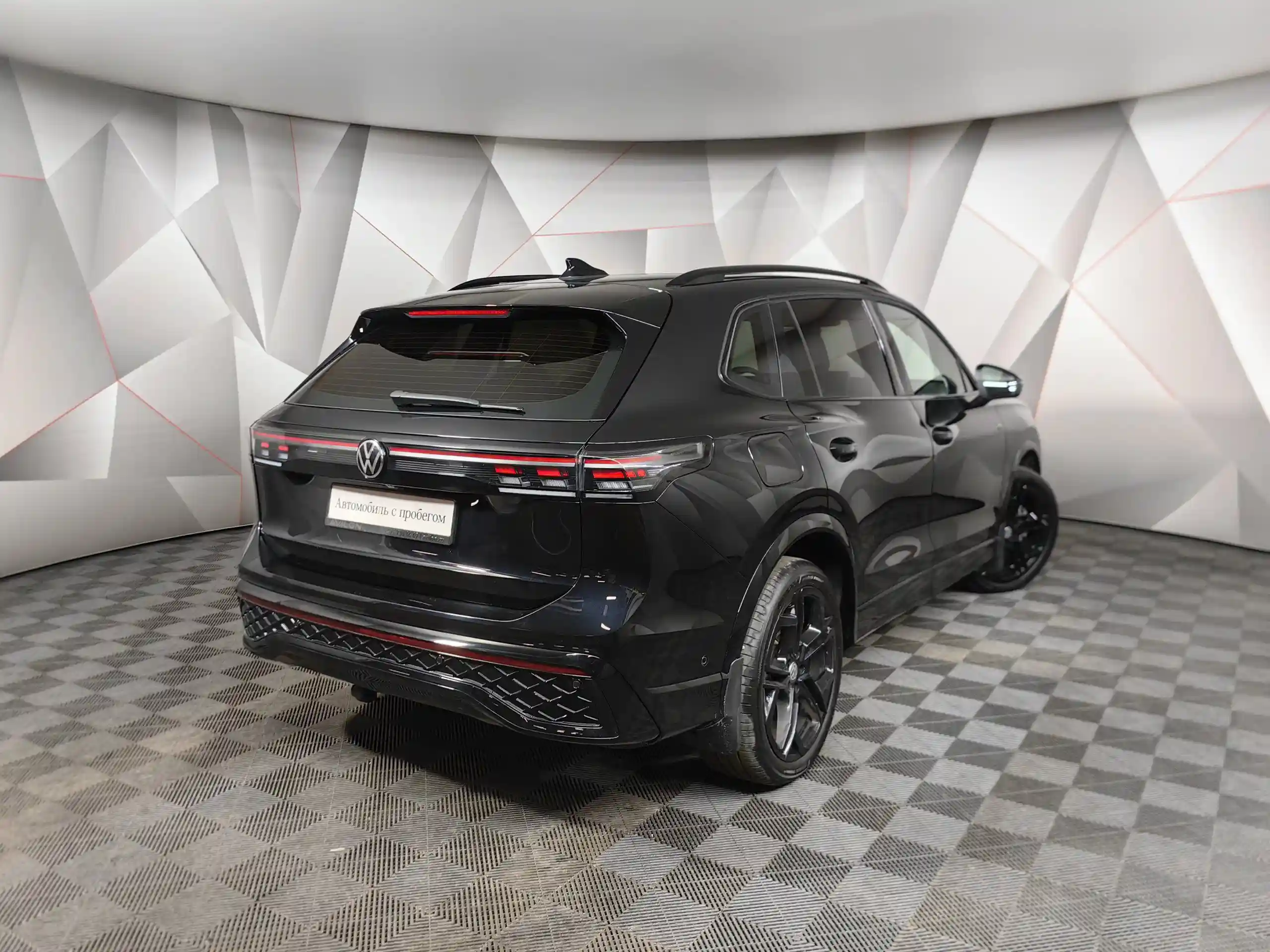 Volkswagen Tiguan 2025