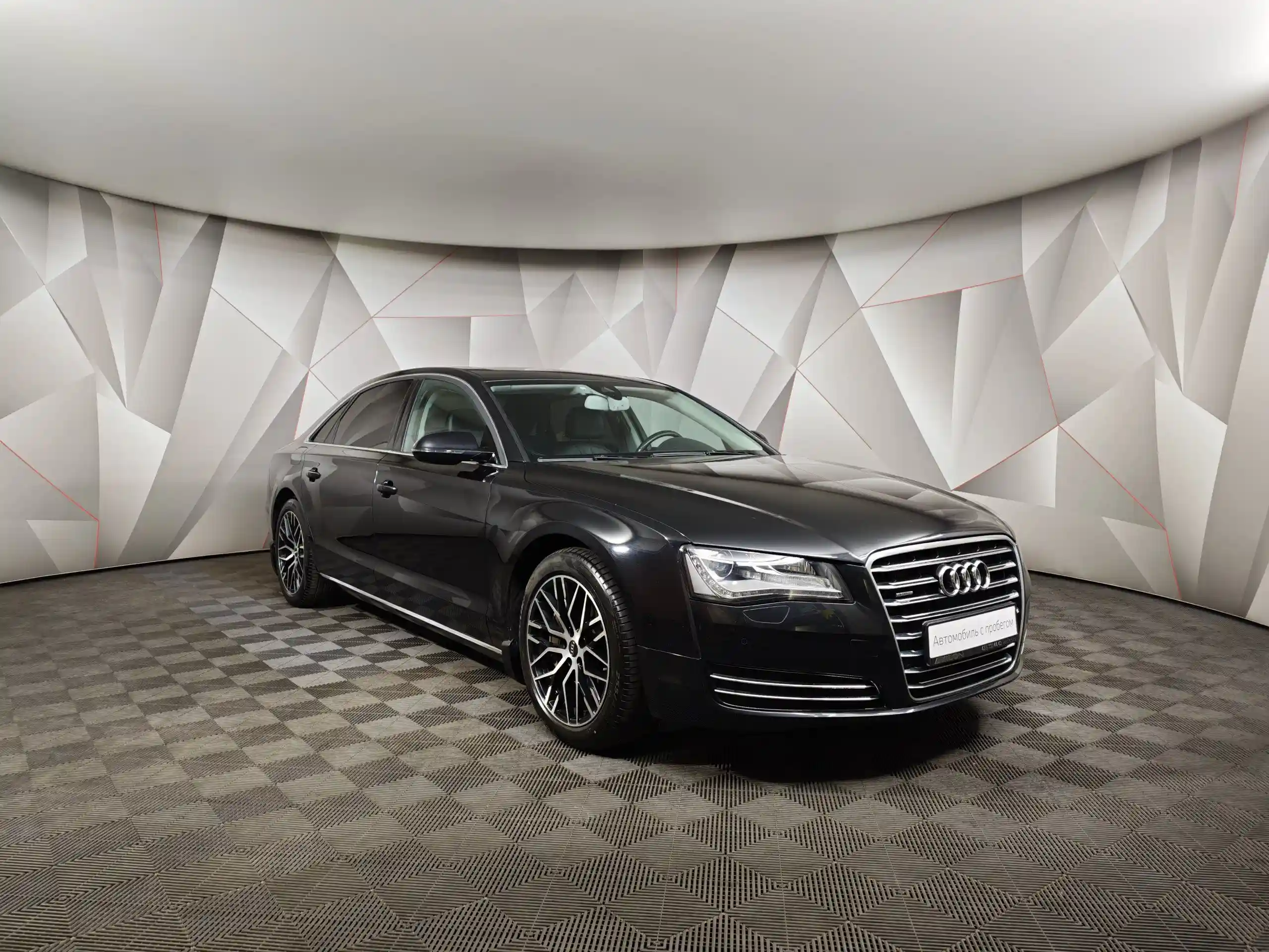 Audi A8 2011