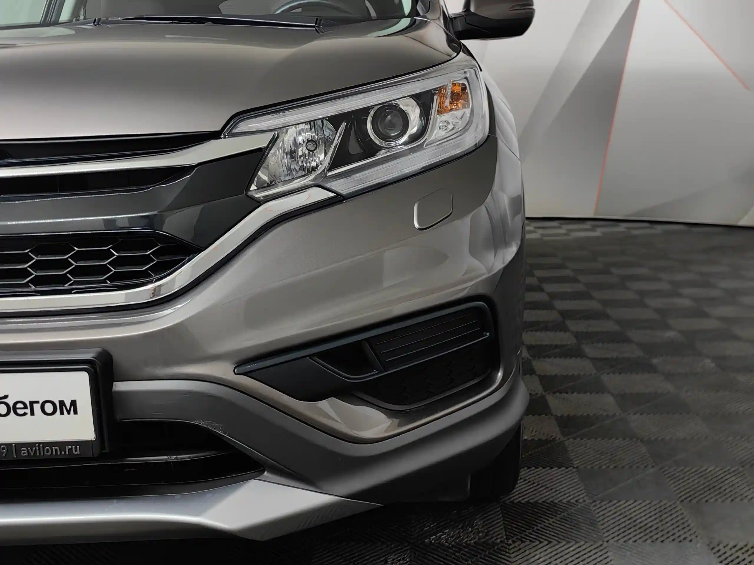 Honda CR-V 2017