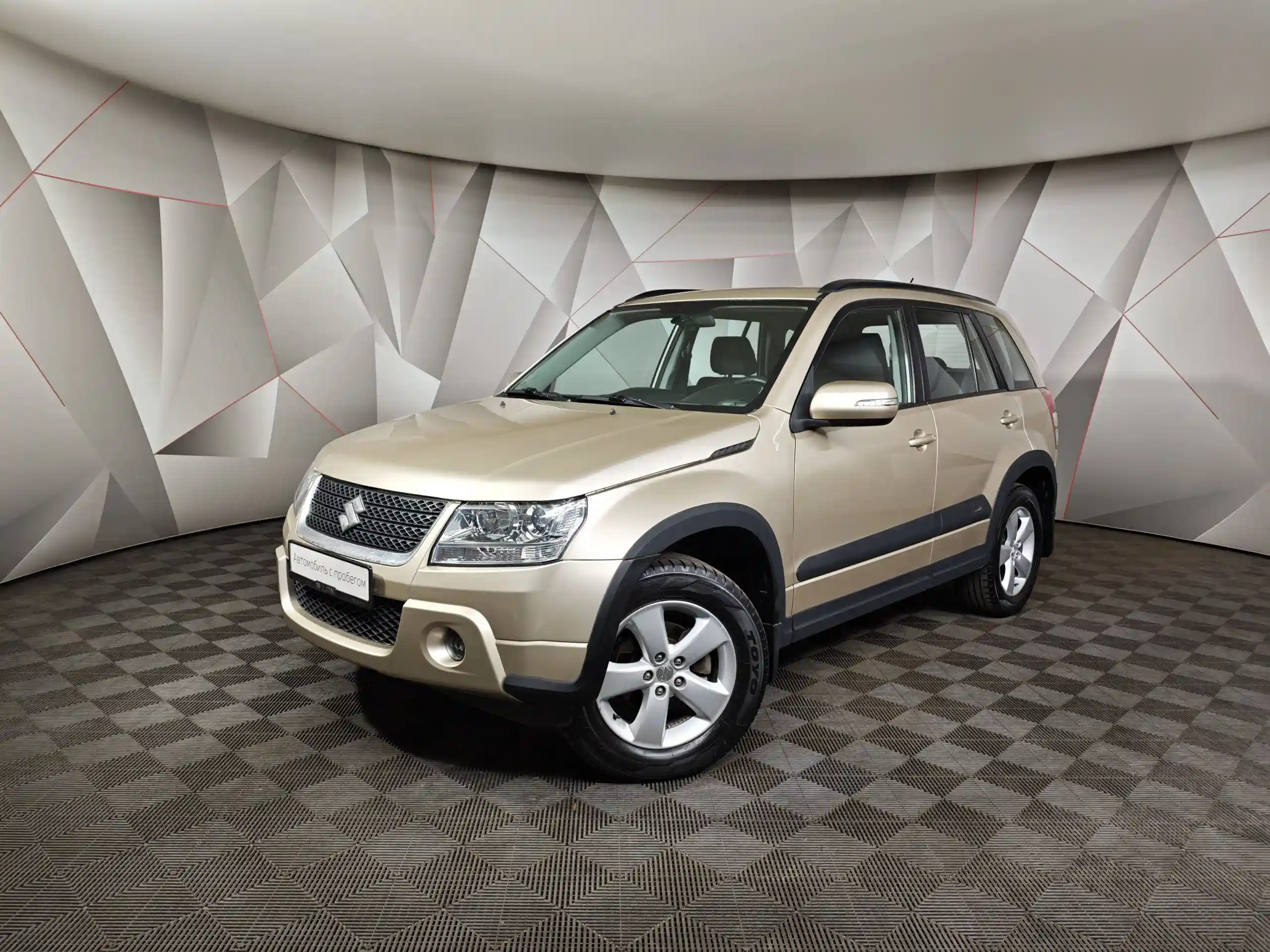 Suzuki Grand Vitara 2008