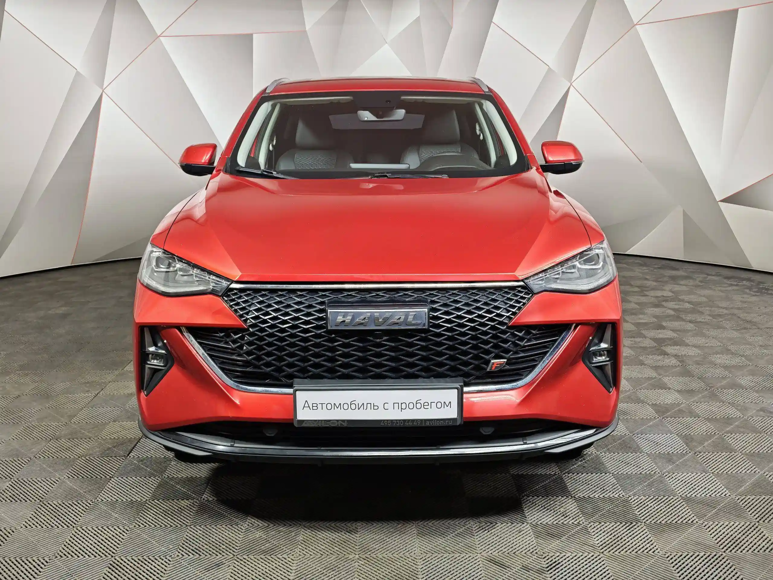 Haval F7x 2023