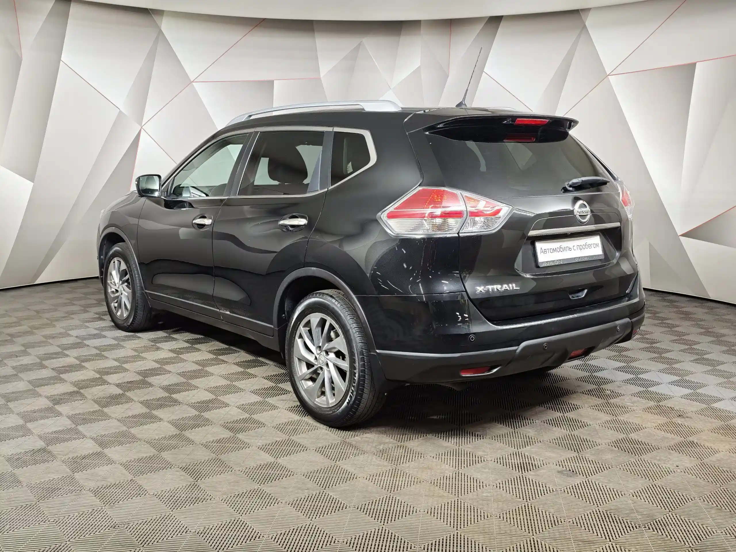 Nissan X-Trail 2015