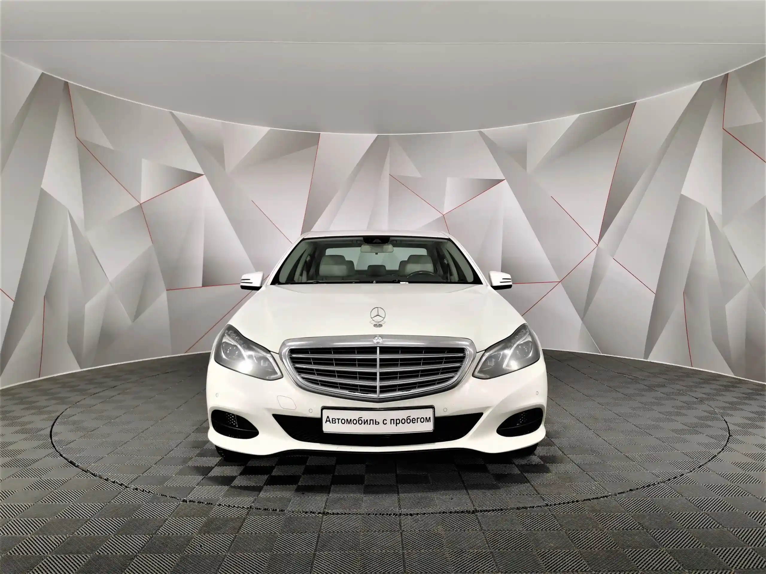 Mercedes-Benz E-Класс 2014