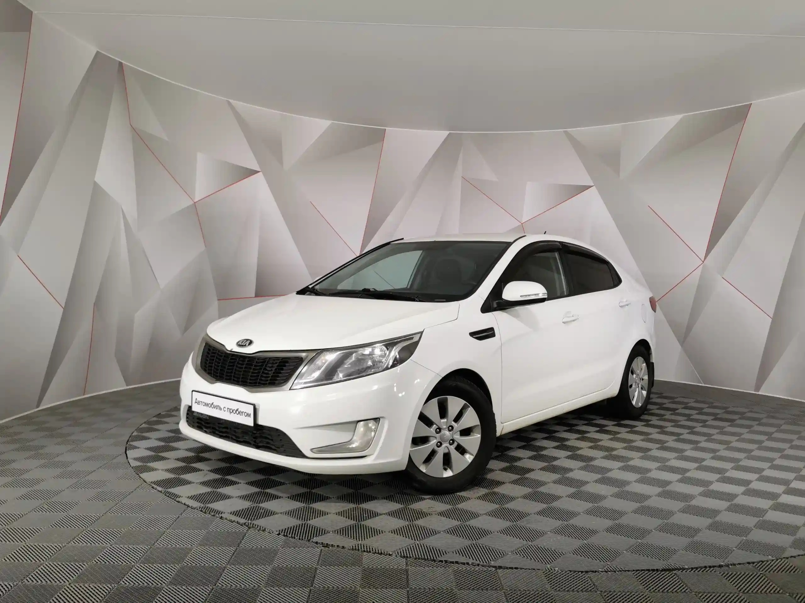 Kia Rio 2014