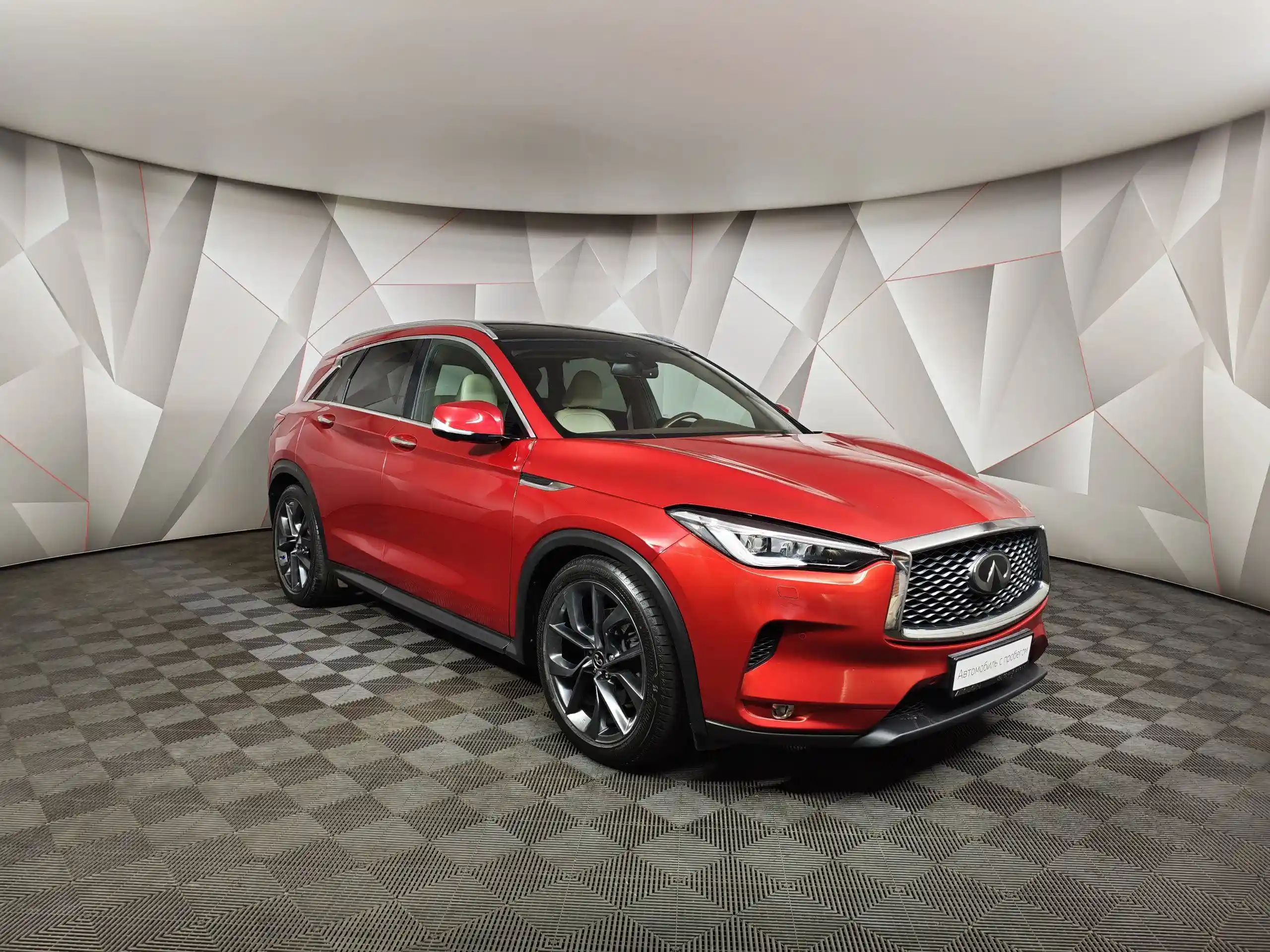 Infiniti QX50 2019