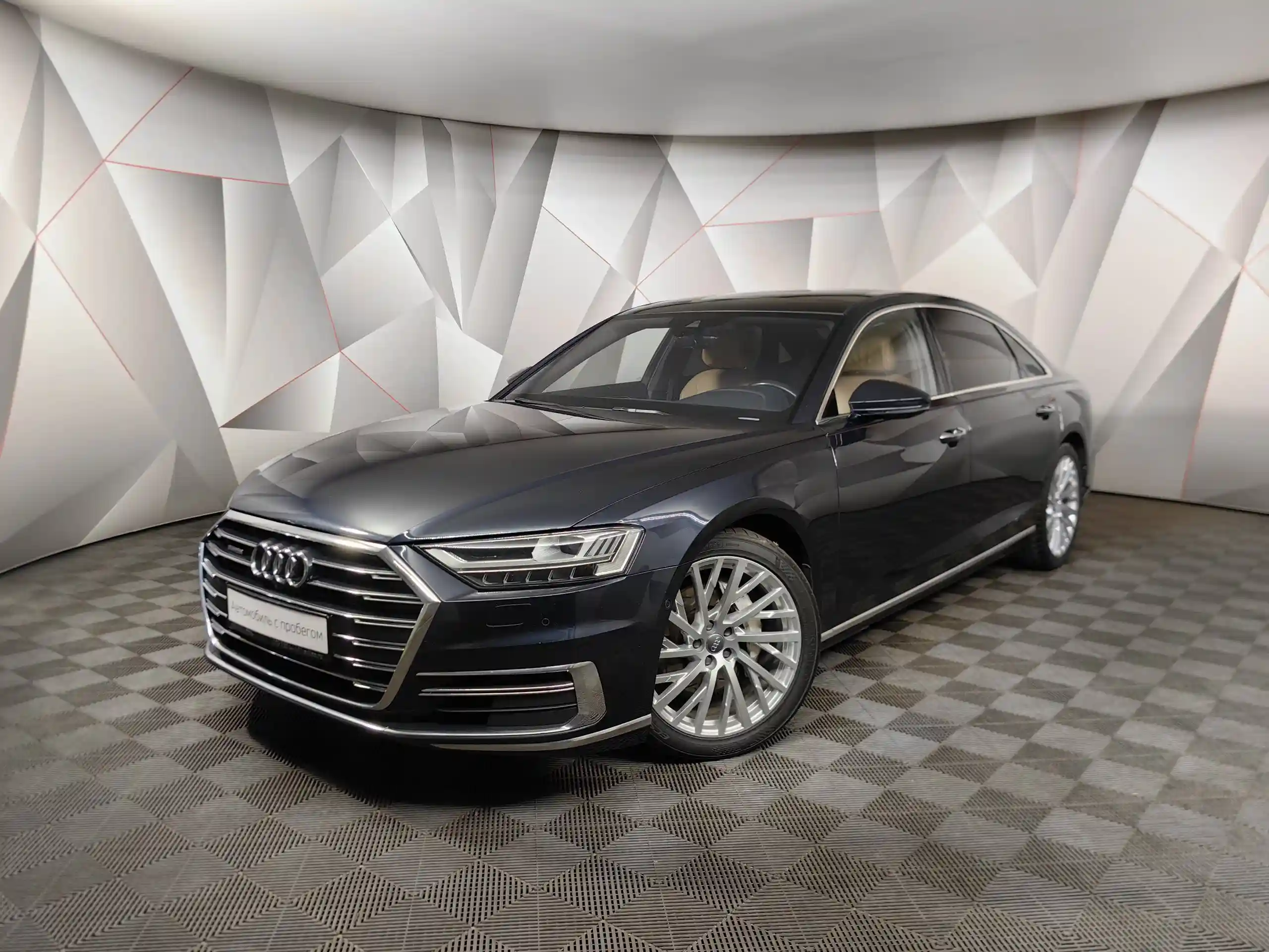 Audi A8 2019