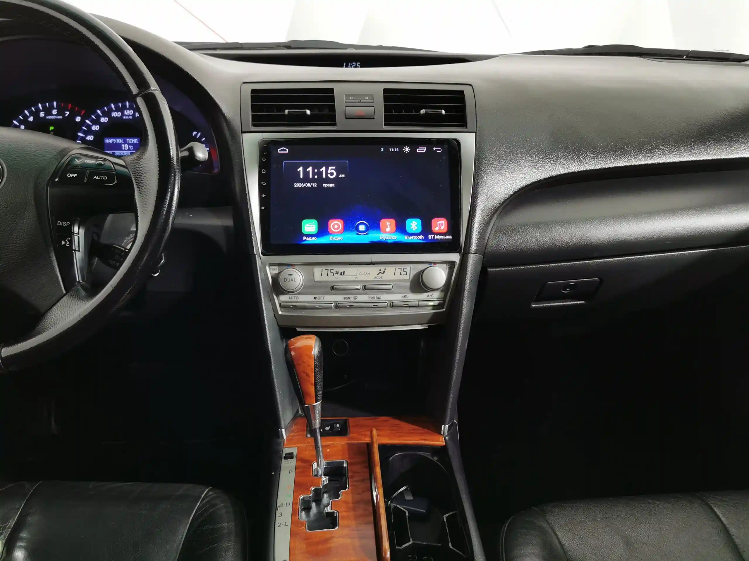 Toyota Camry 2010