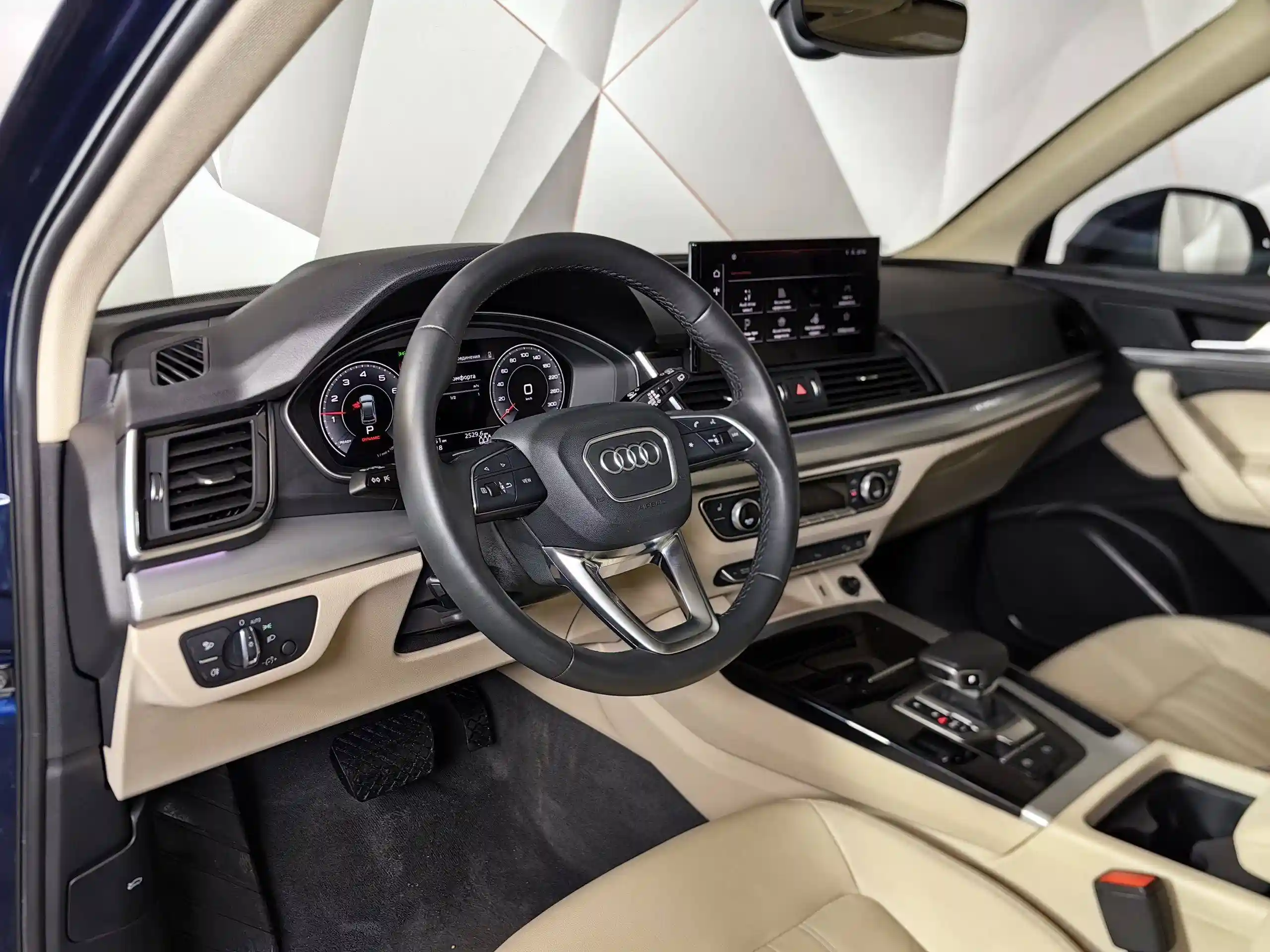 Audi Q5 2021
