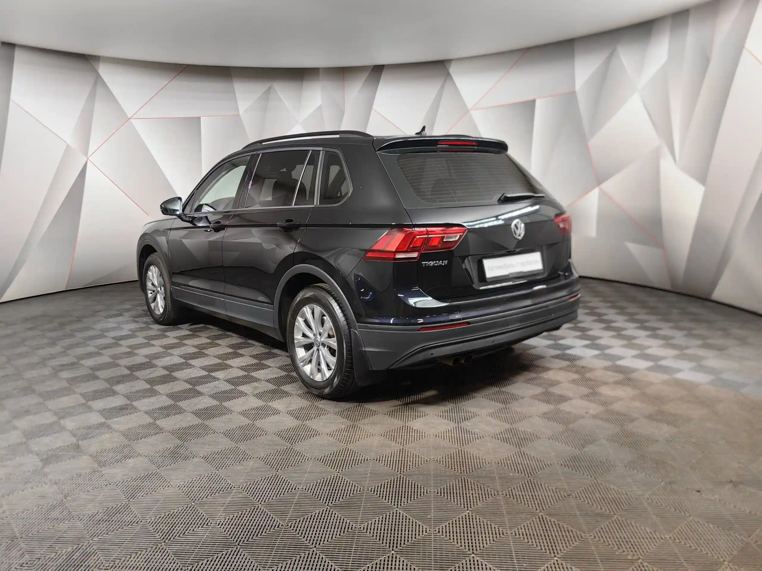 Volkswagen Tiguan 2020