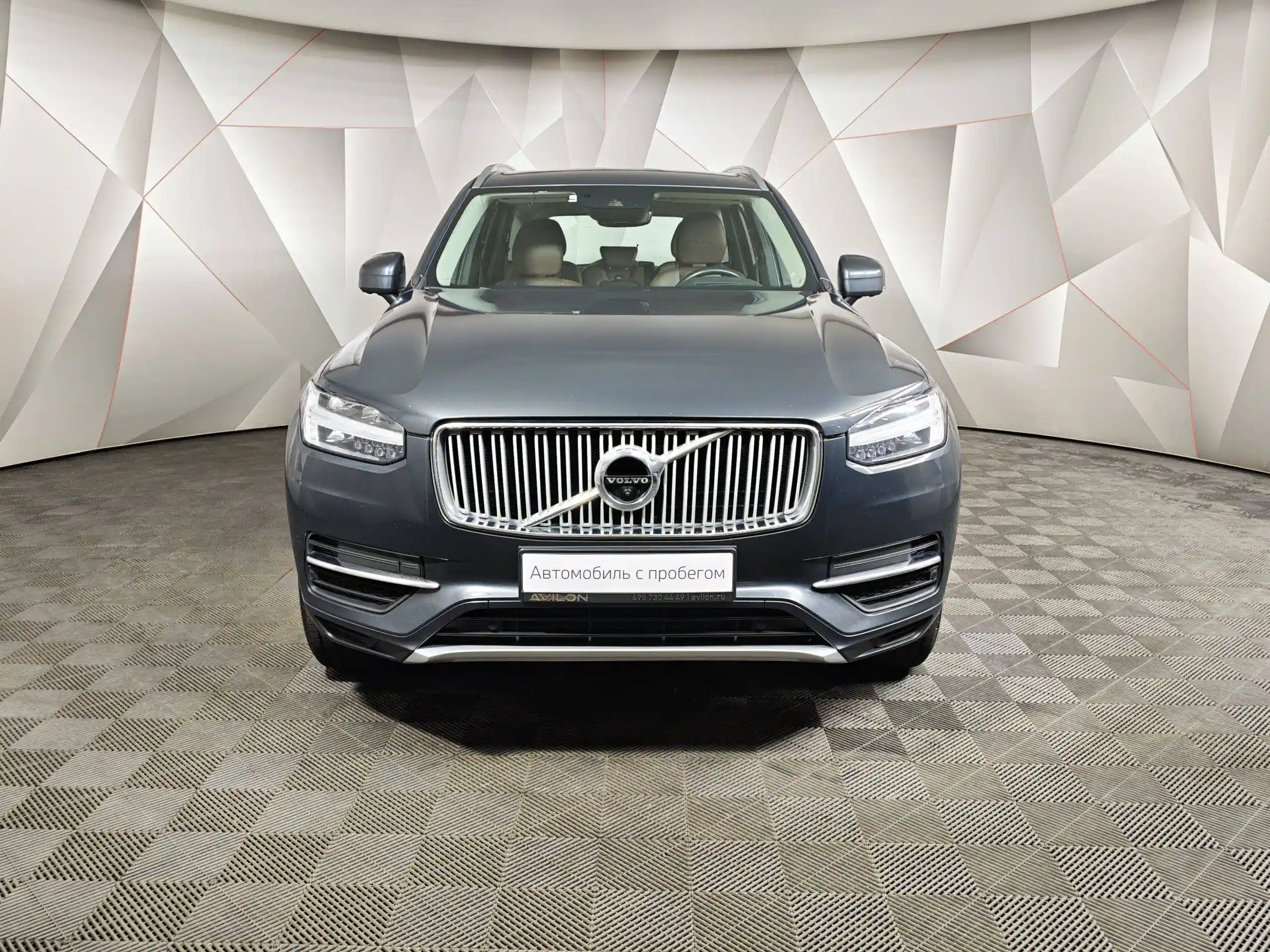 Volvo XC90 2018