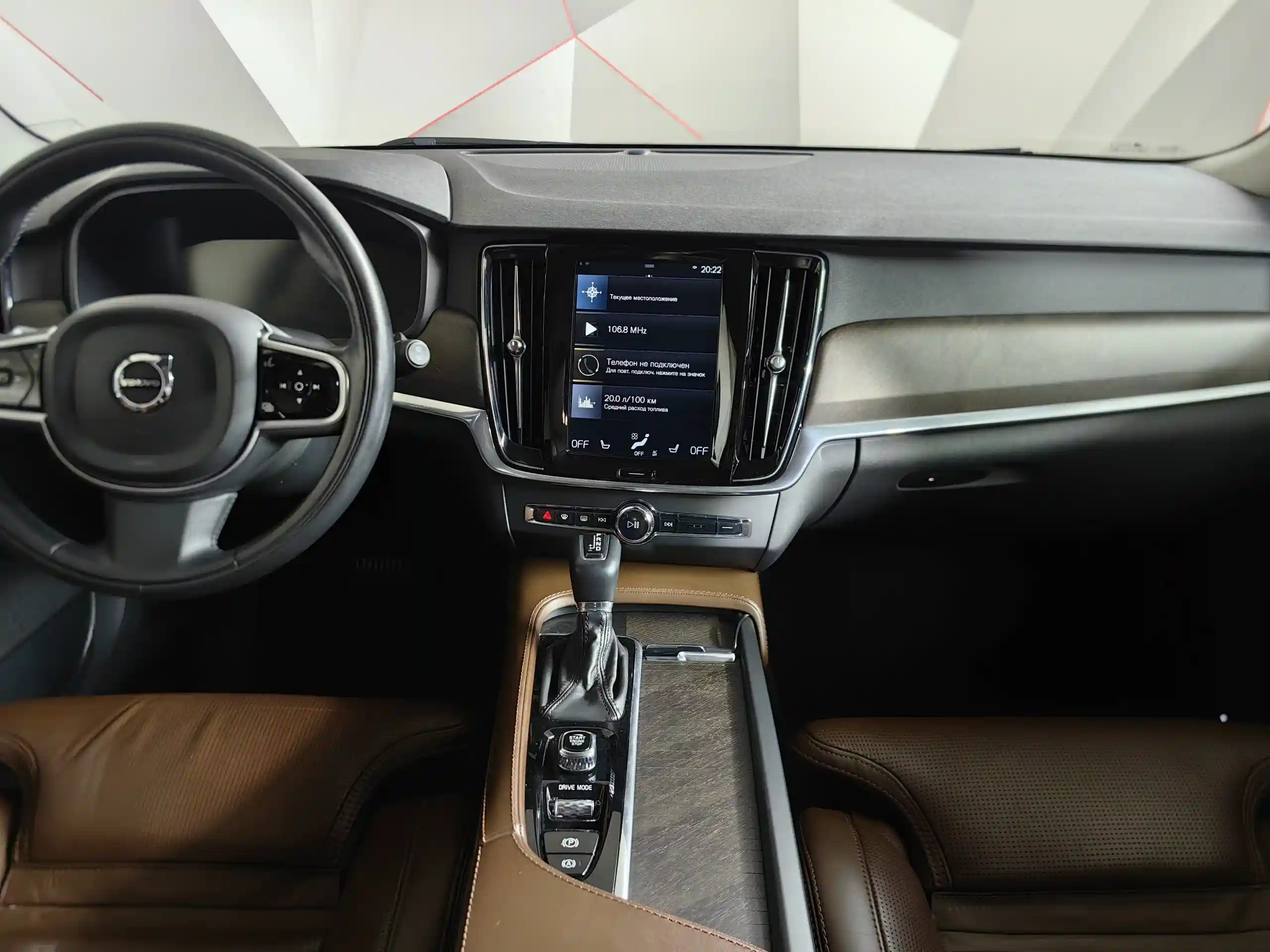 Volvo V90 Cross Country 2018