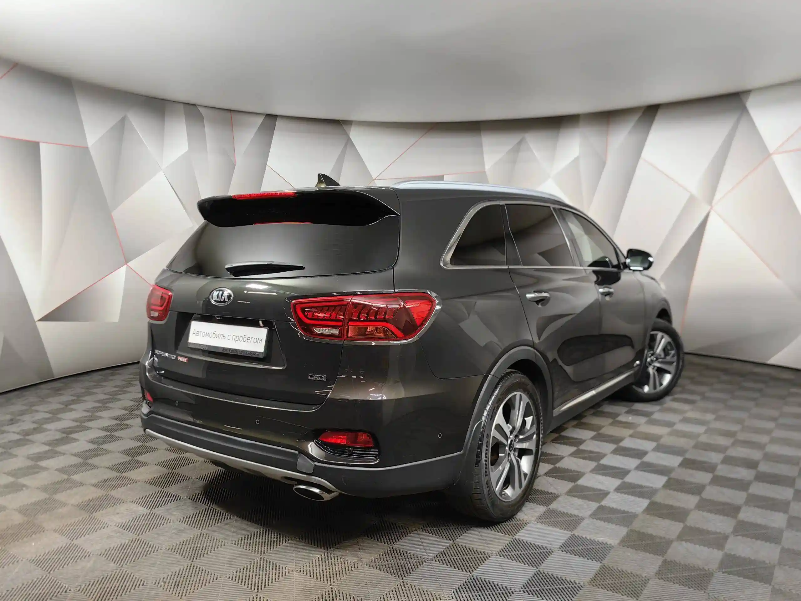 Kia Sorento 2019