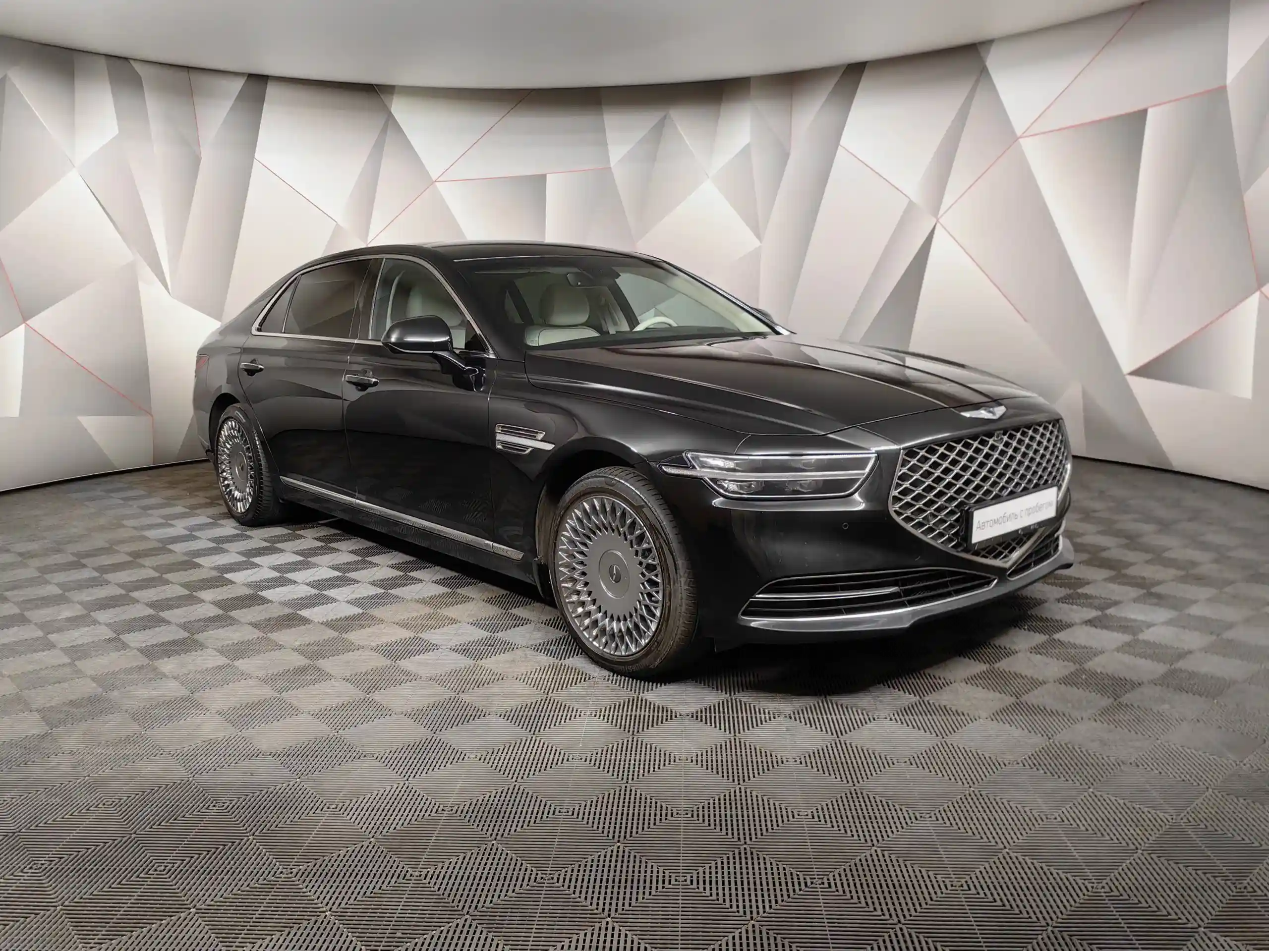 Genesis G90 2021