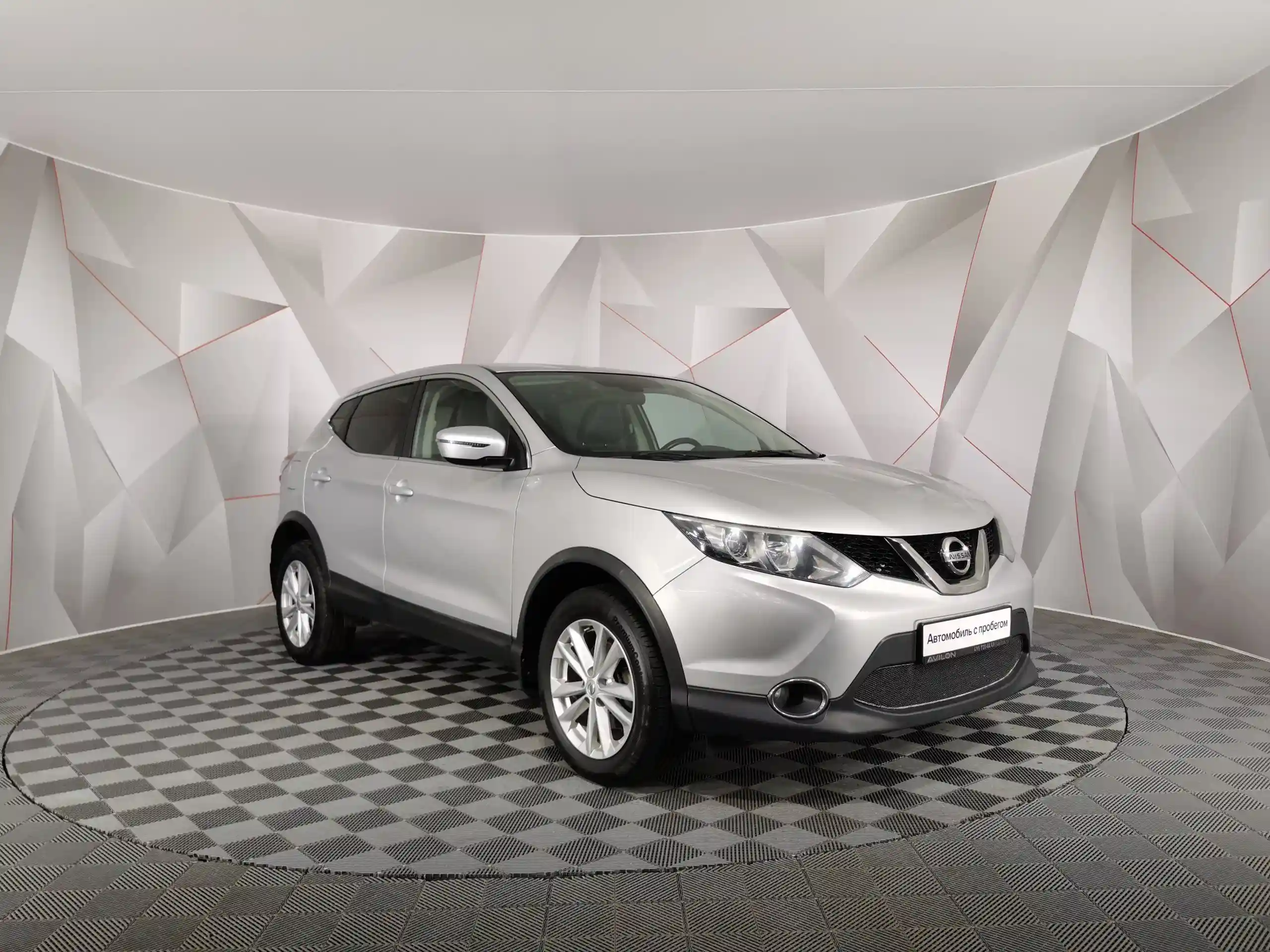 Nissan Qashqai 2018