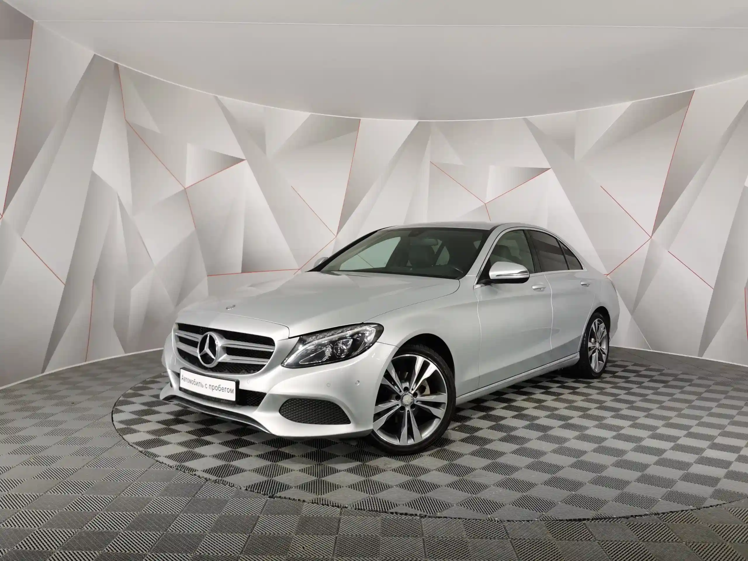Mercedes-Benz C-Класс 2015