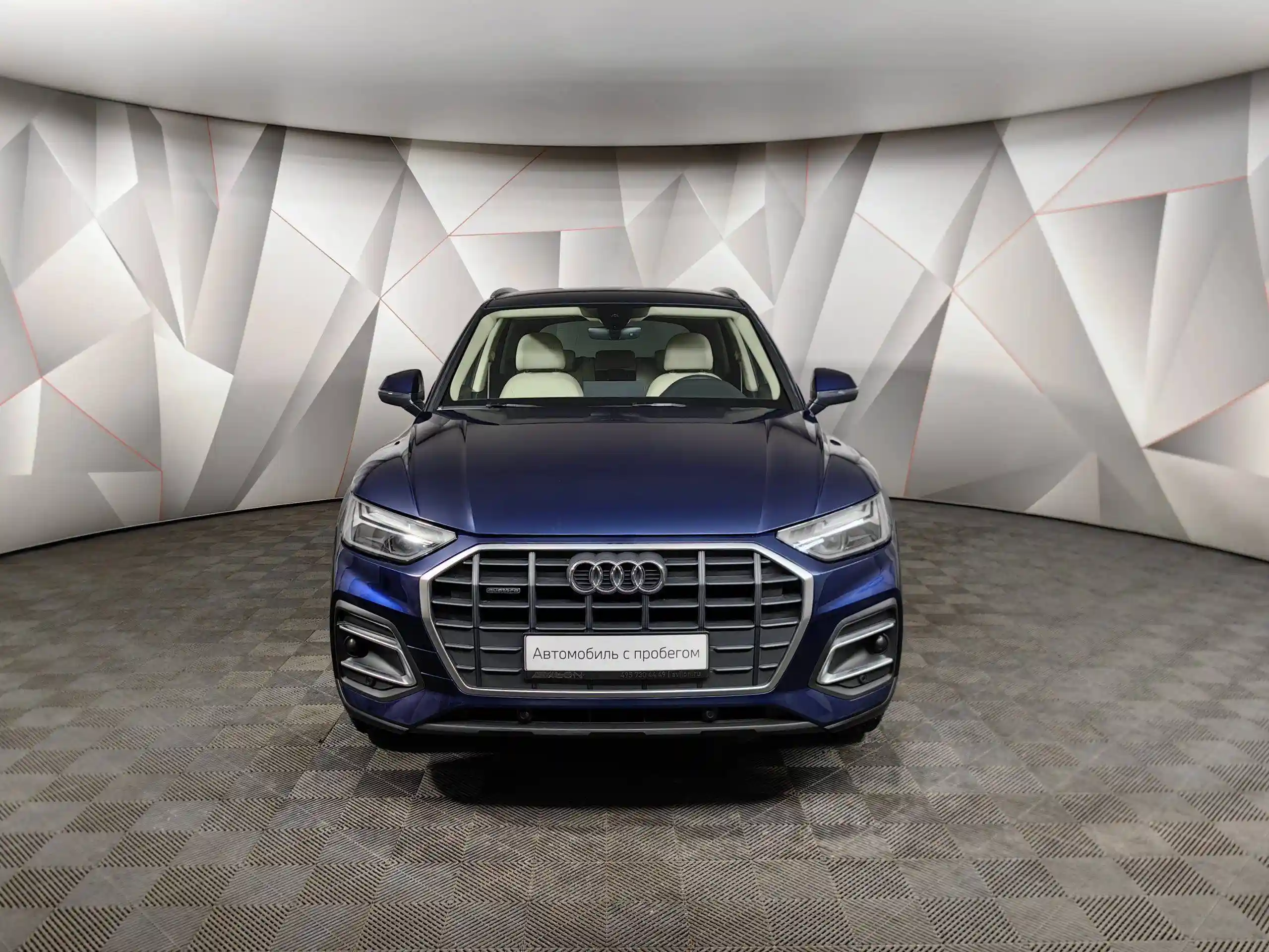 Audi Q5 2021