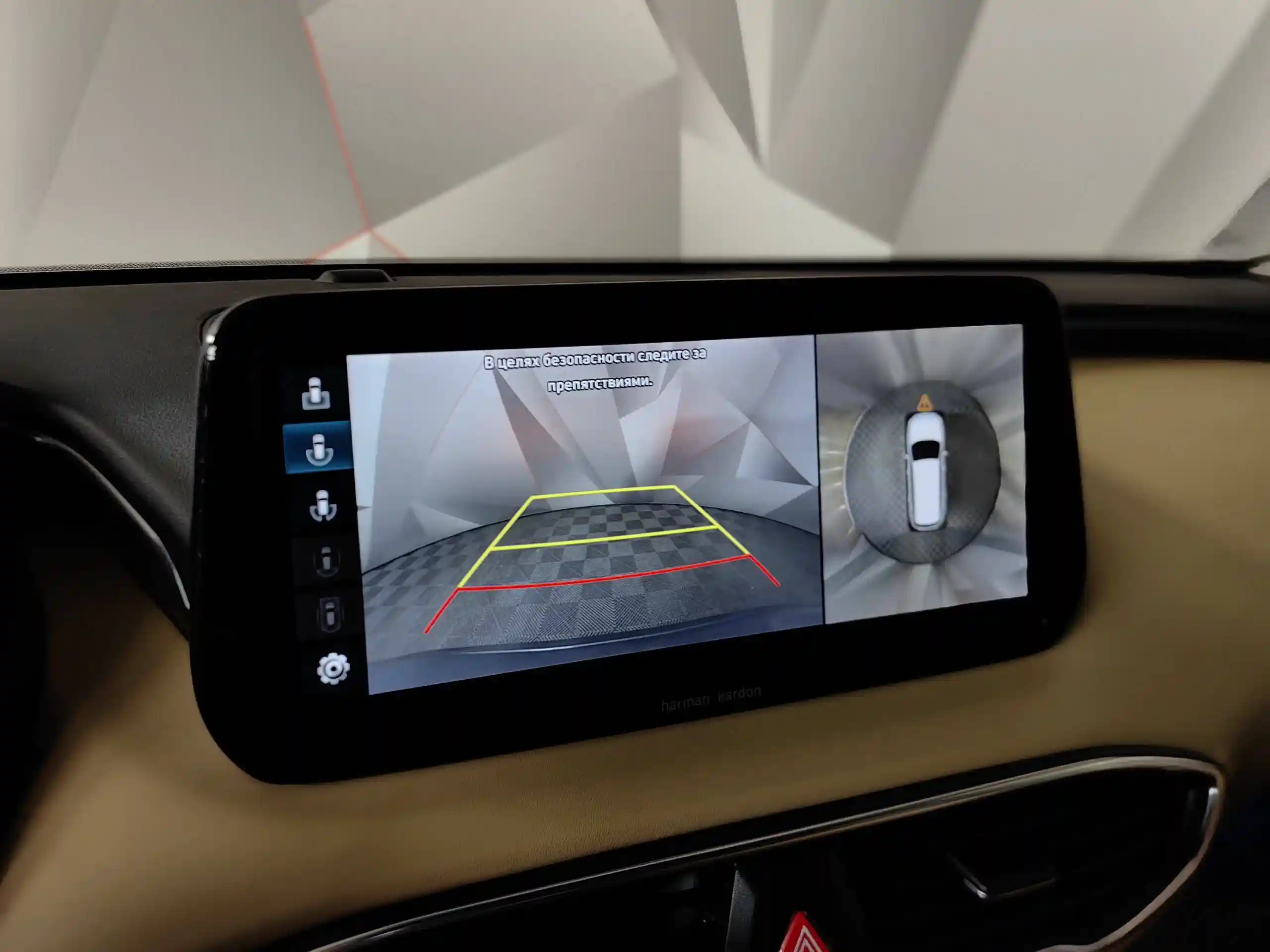 Hyundai Santa Fe 2021