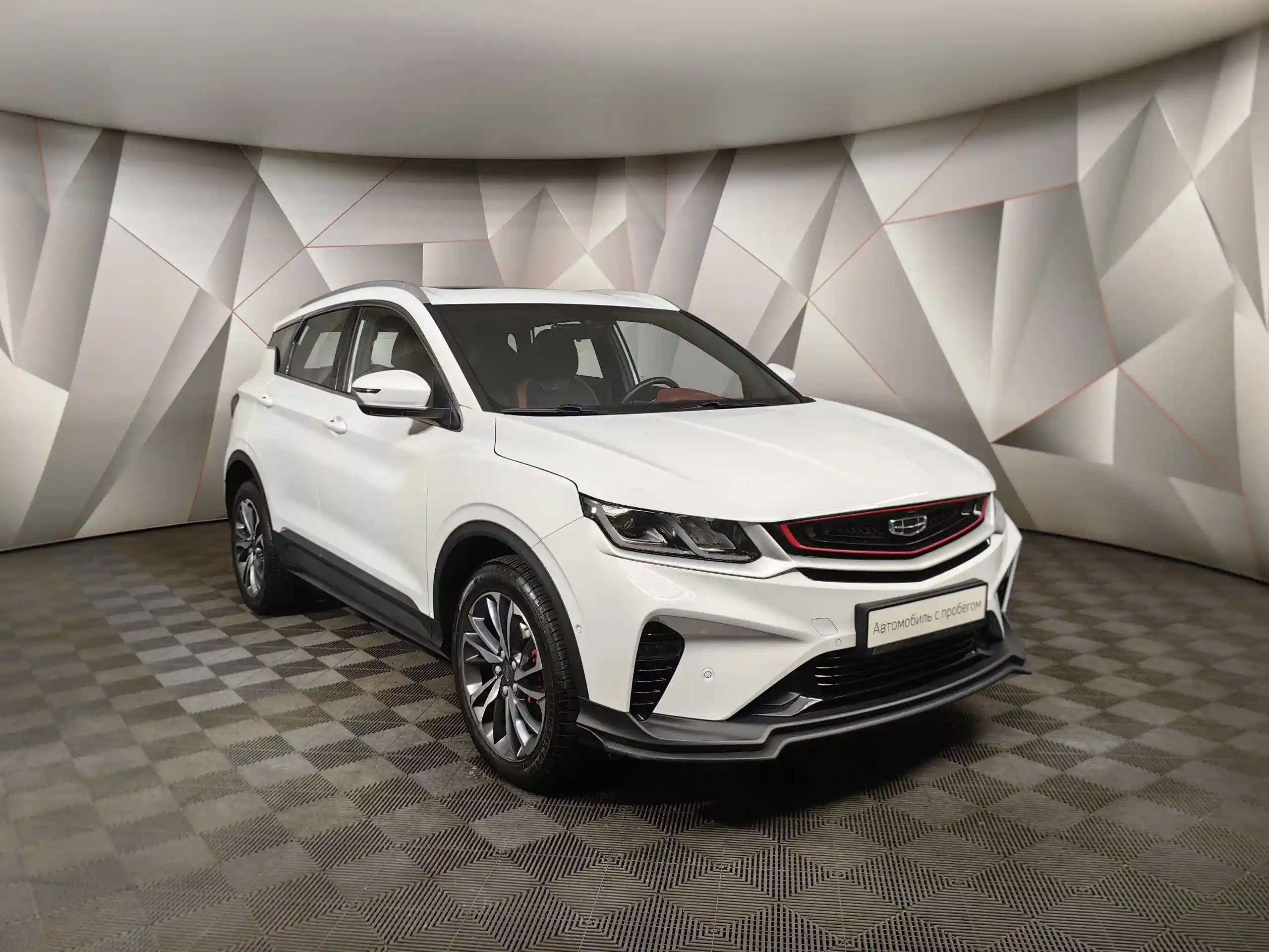 Geely Coolray 2023
