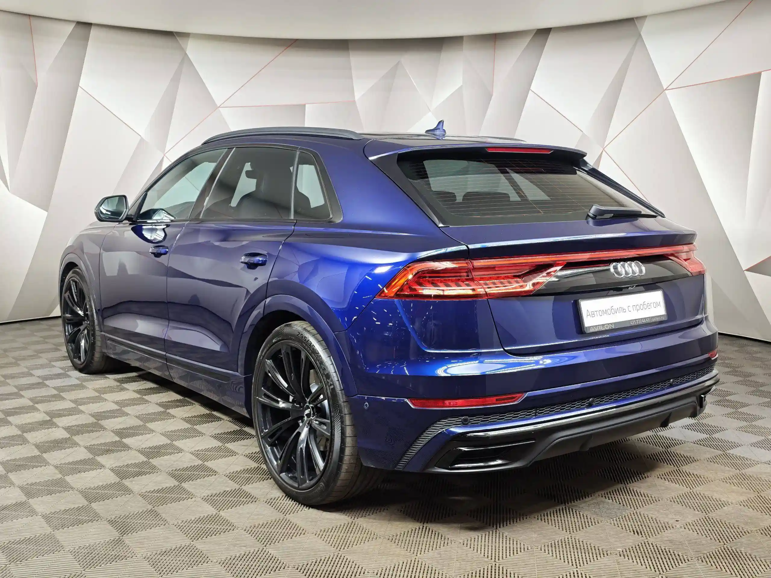 Audi Q8 2019