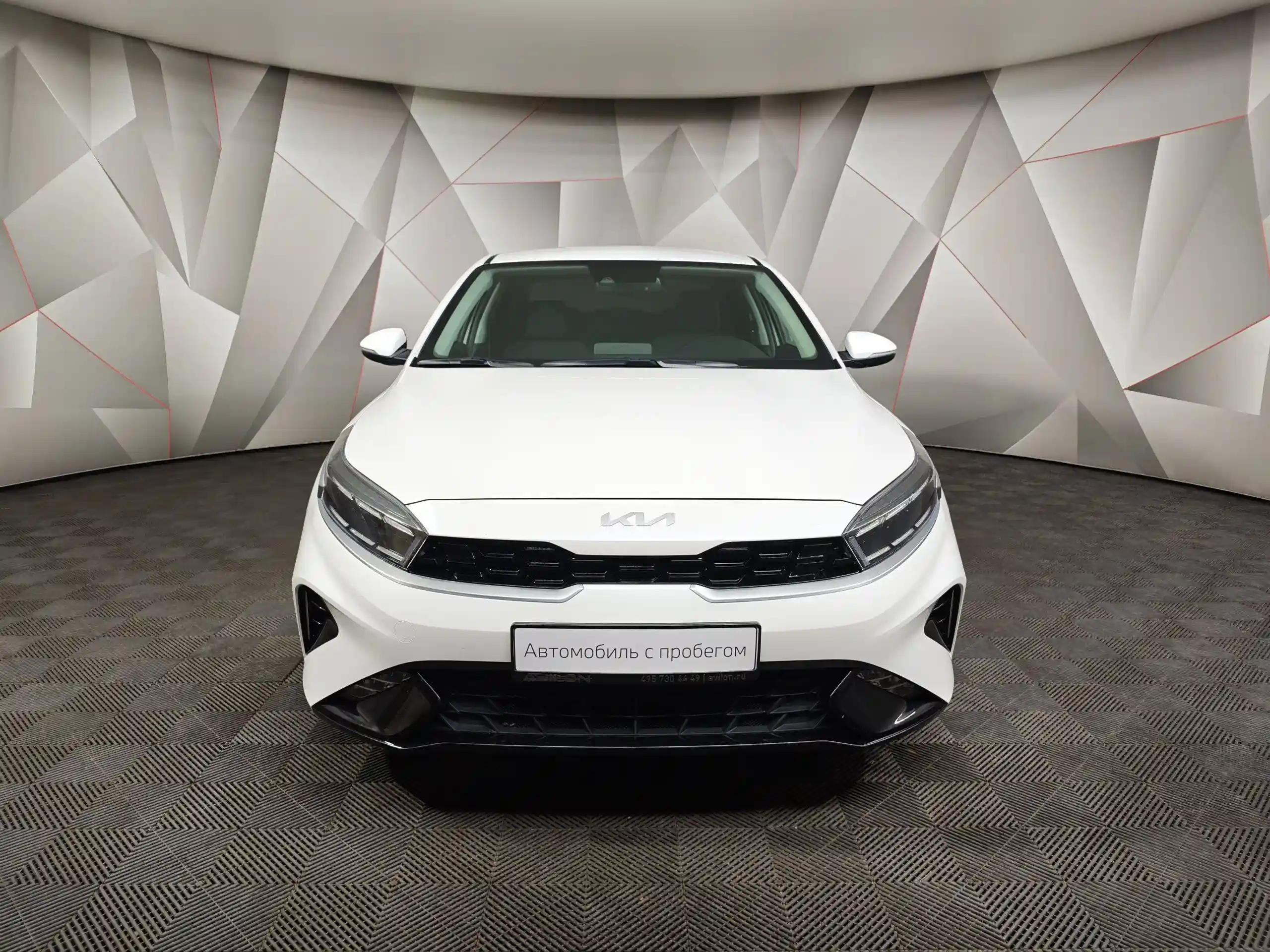 Kia Cerato 2022