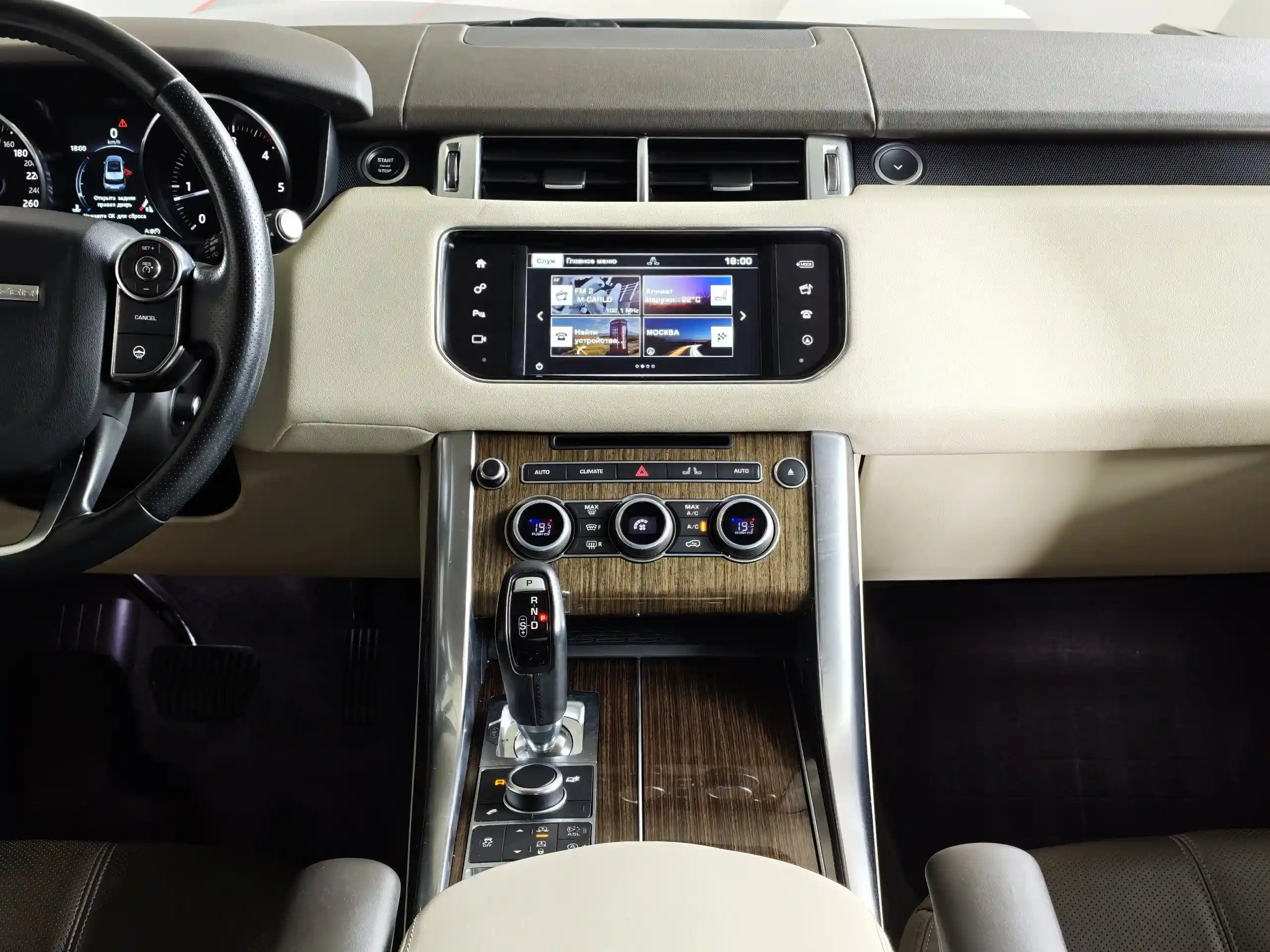 Land Rover Range Rover Sport 2015