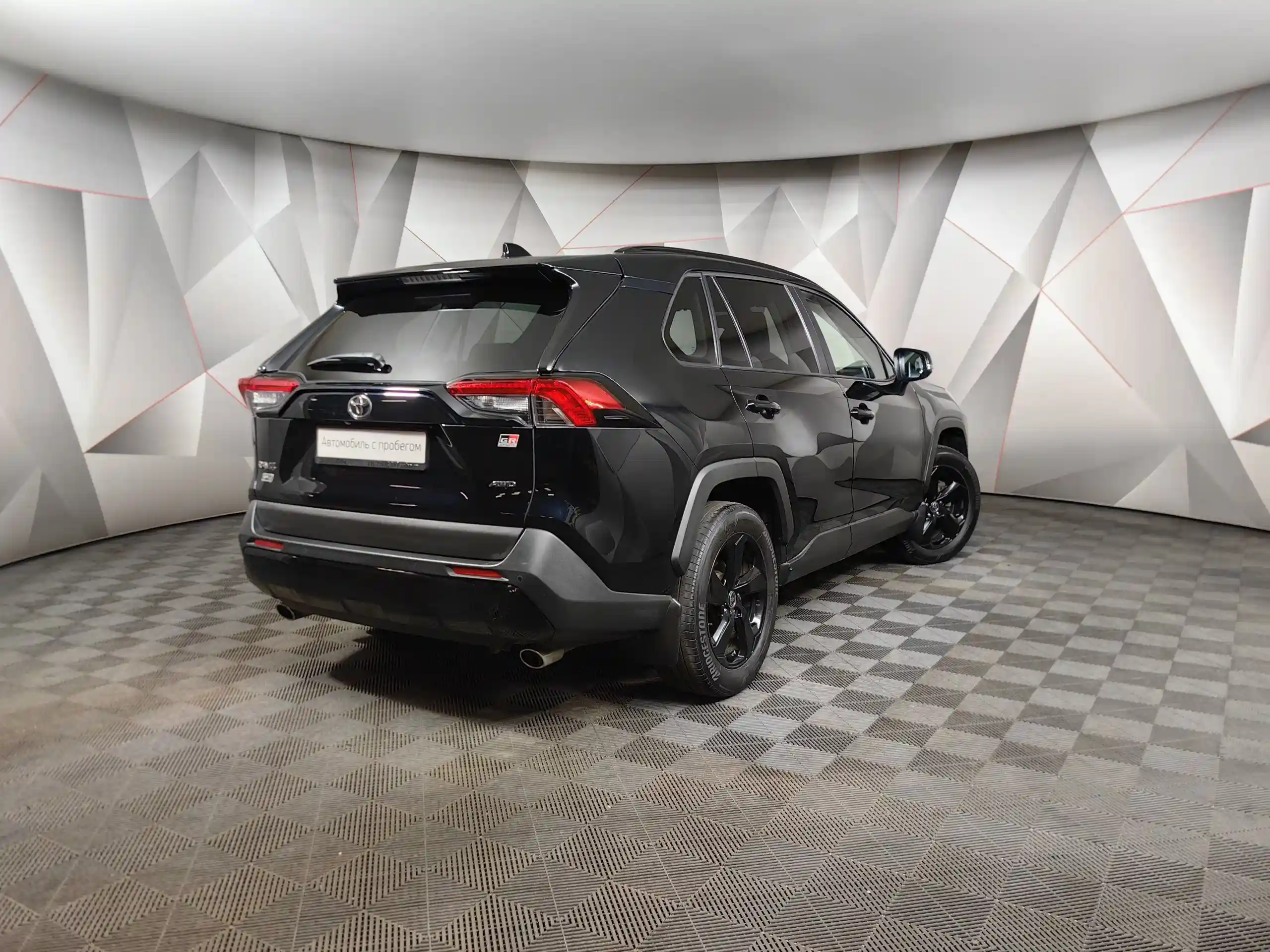 Toyota RAV4 2021