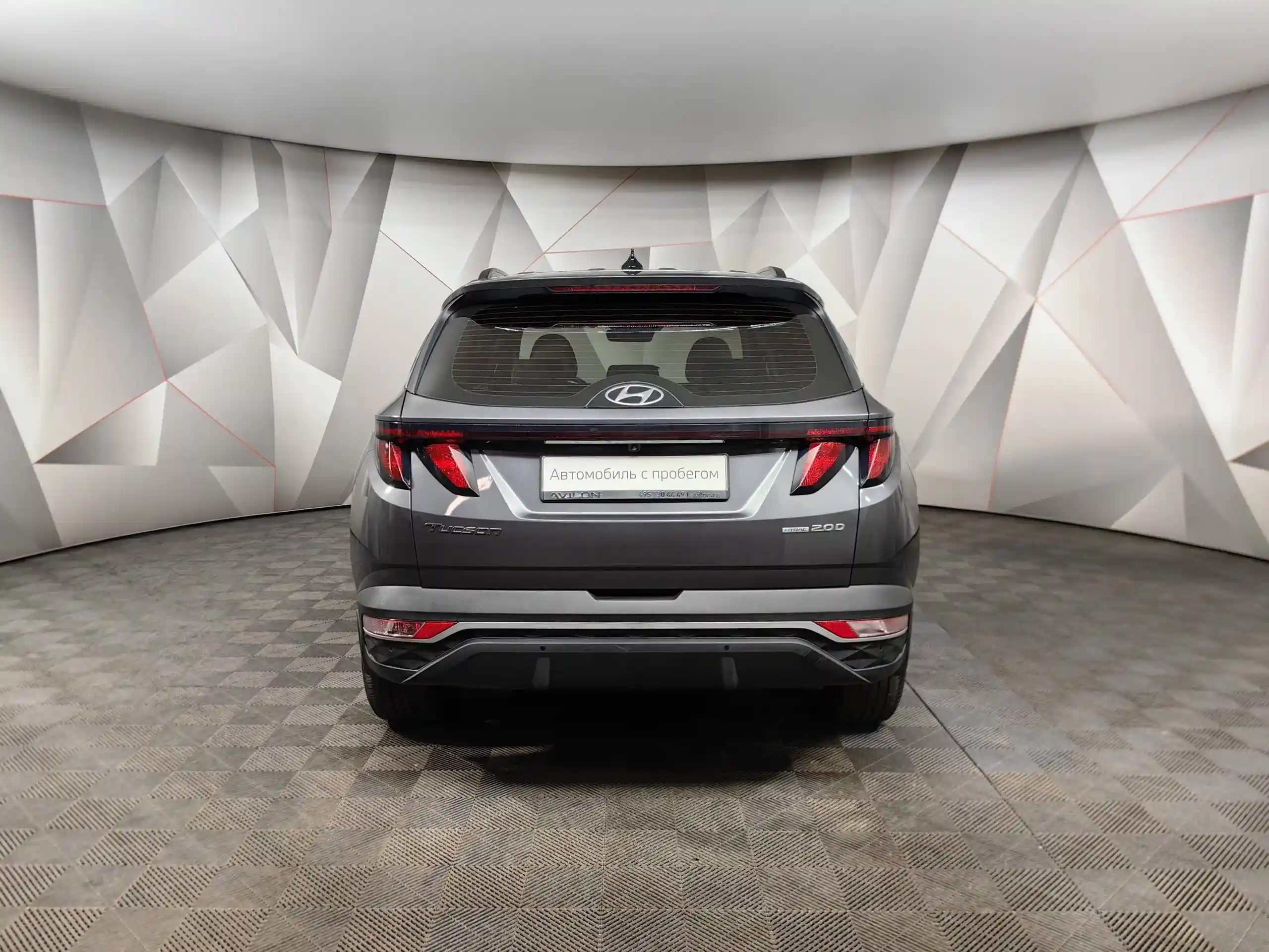 Hyundai Tucson 2022