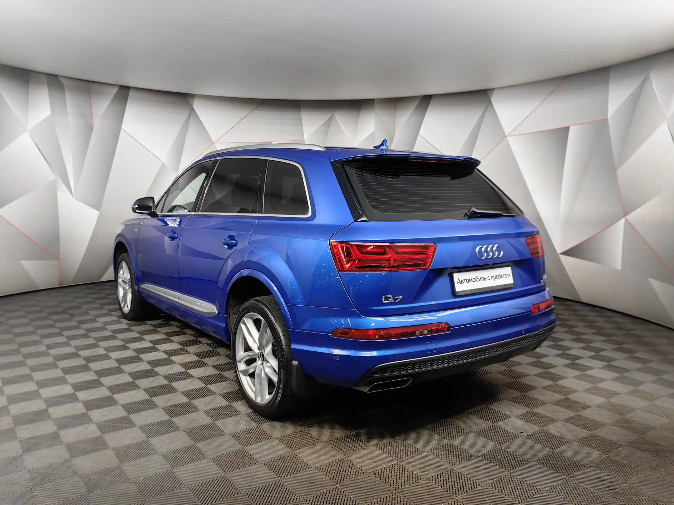 Audi Q7 2016