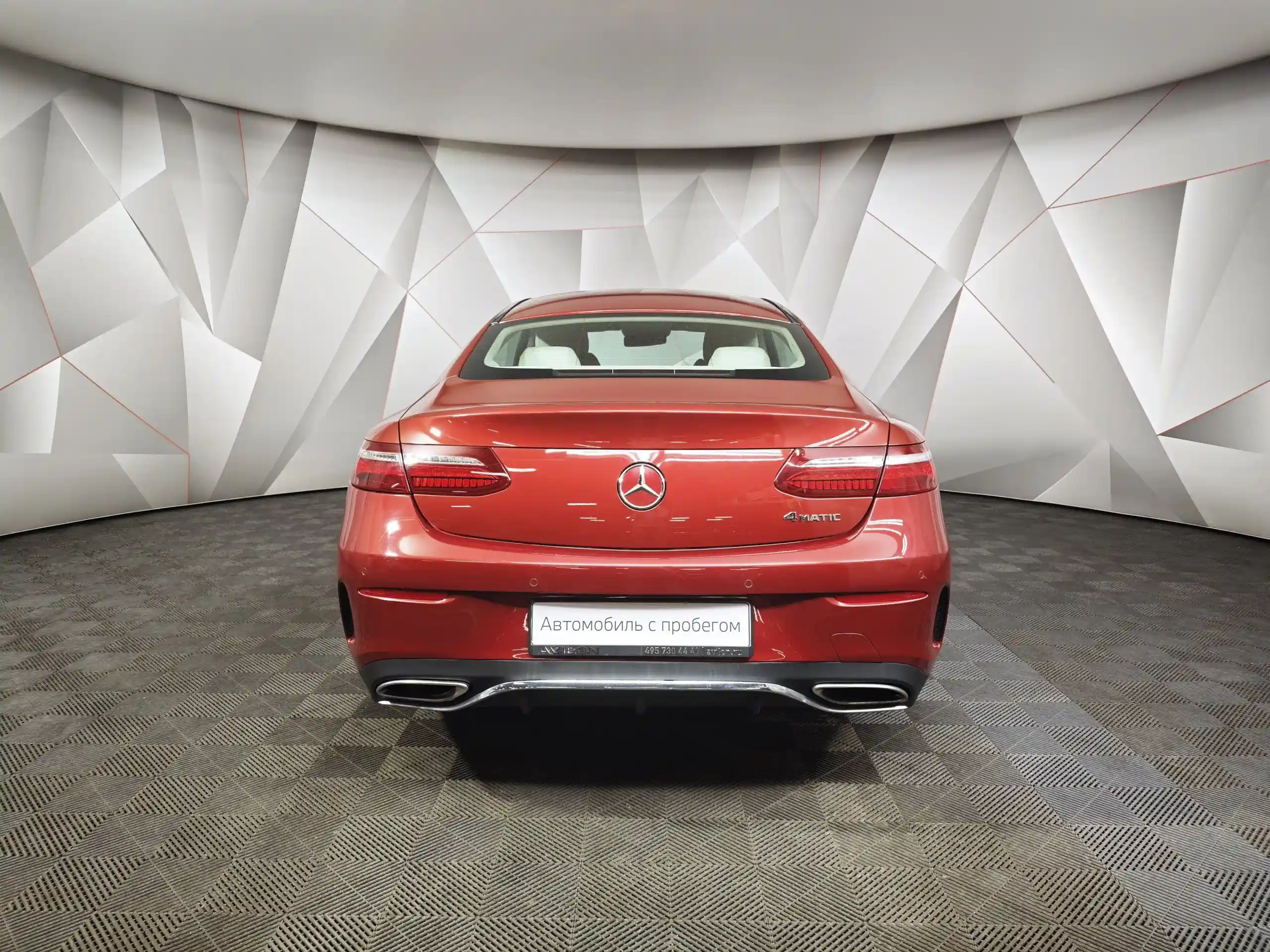 Mercedes-Benz E-Класс 2018