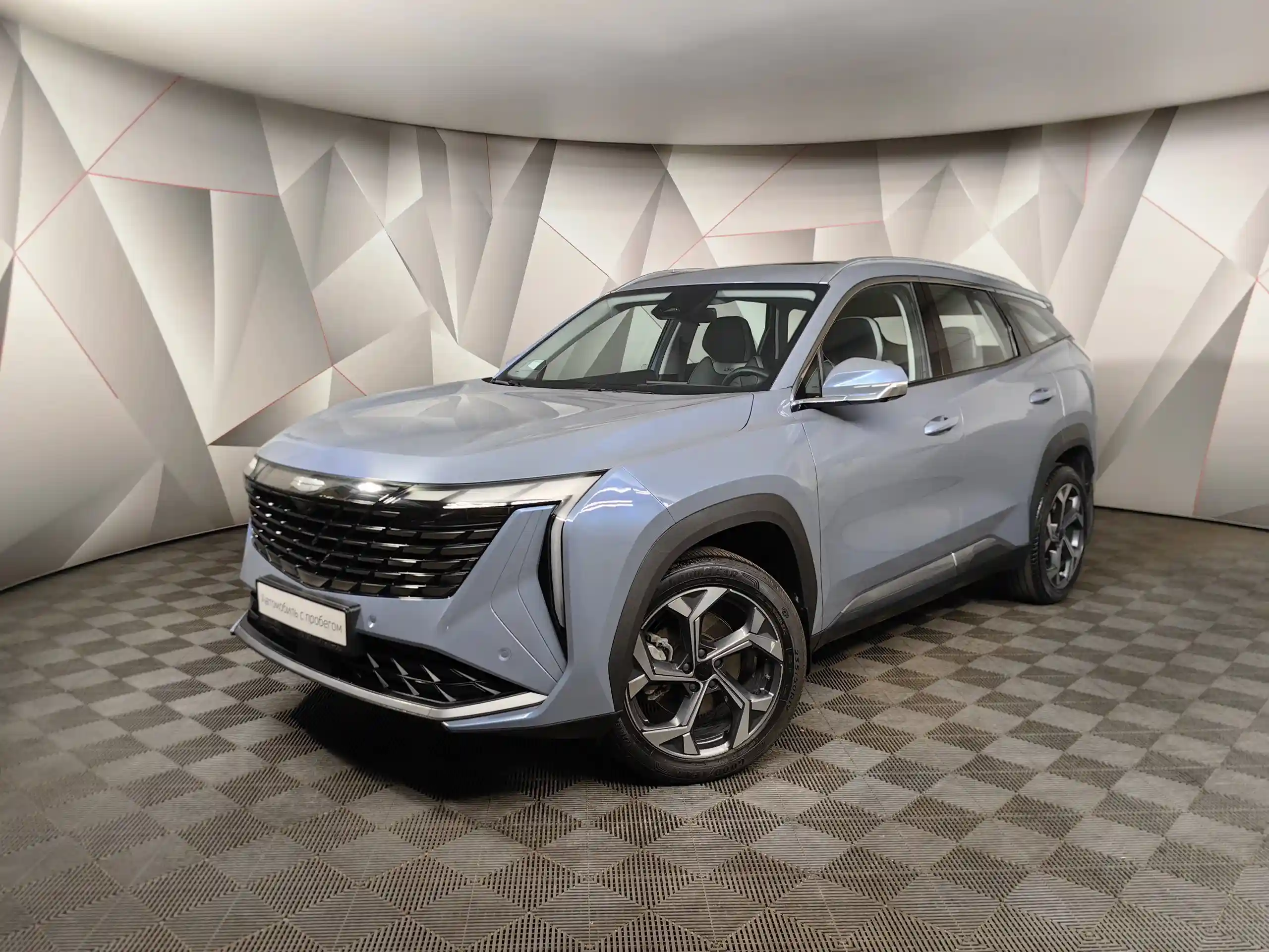 Geely Atlas 2023