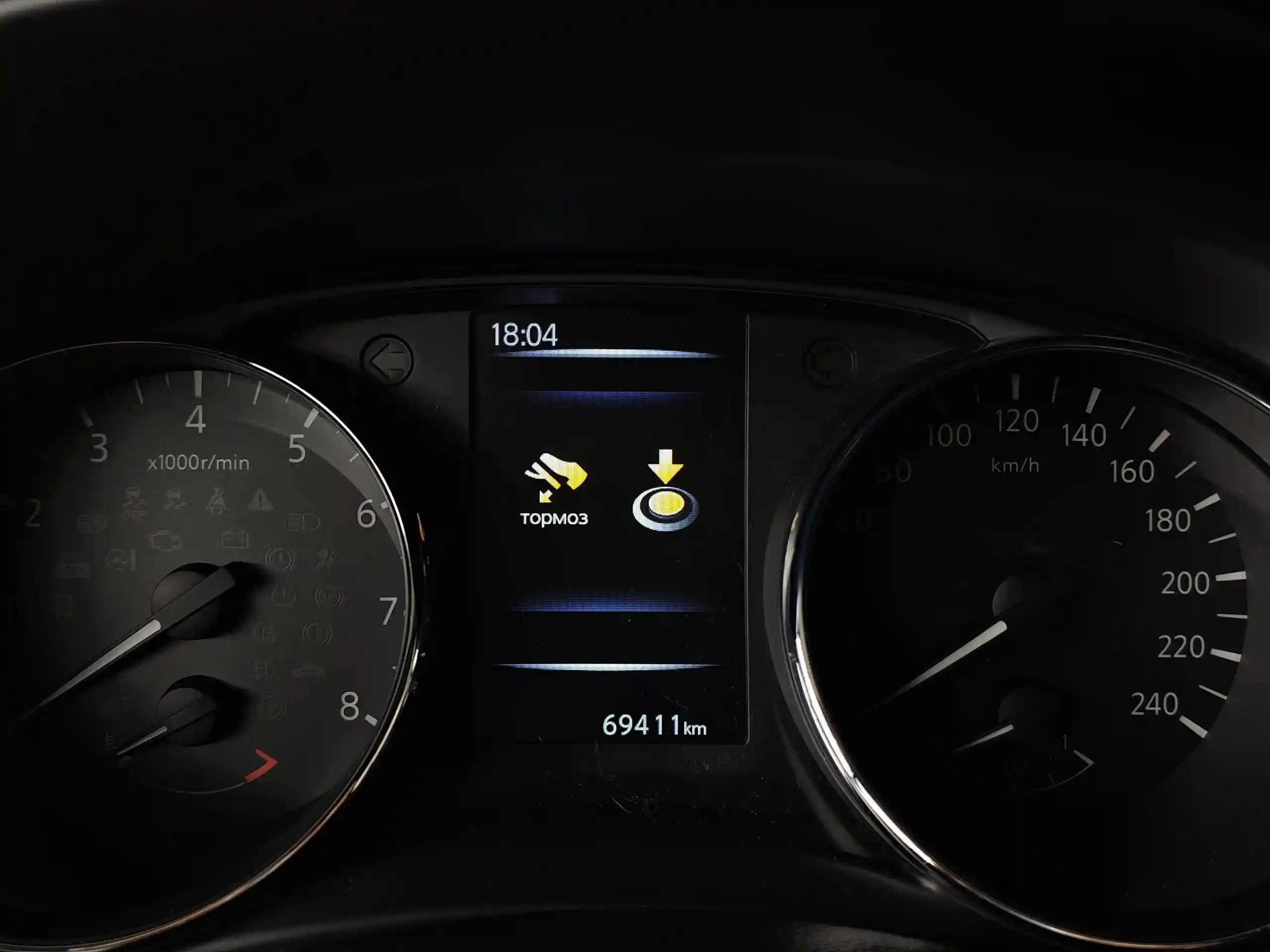 Nissan Qashqai 2015