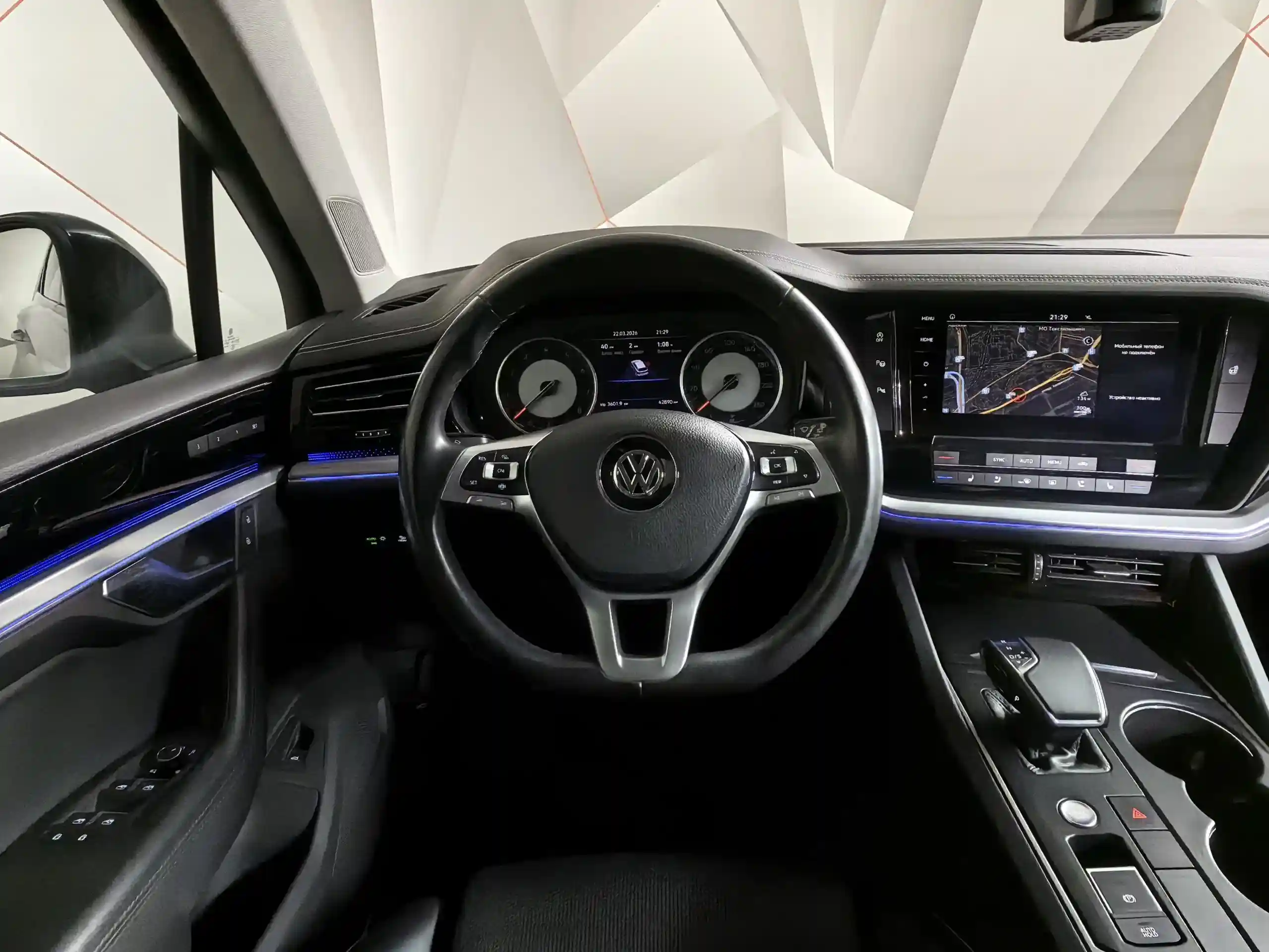 Volkswagen Touareg 2020
