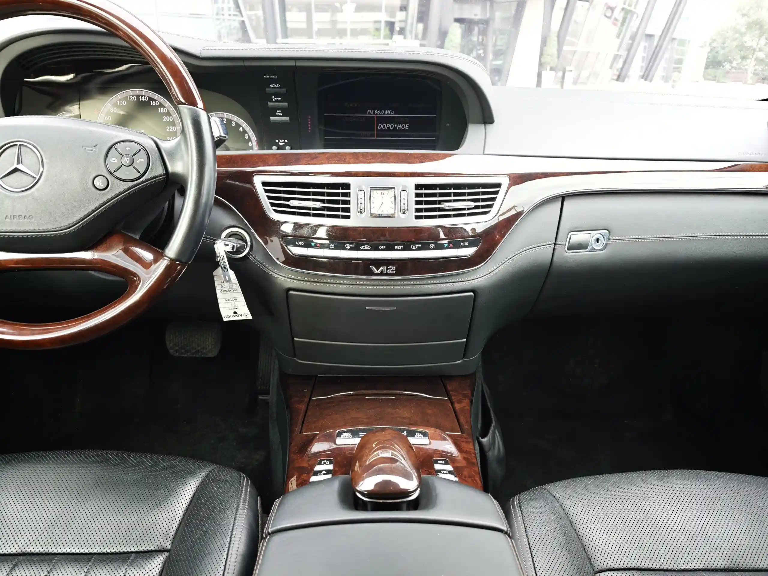 Mercedes-Benz S-Класс 2012