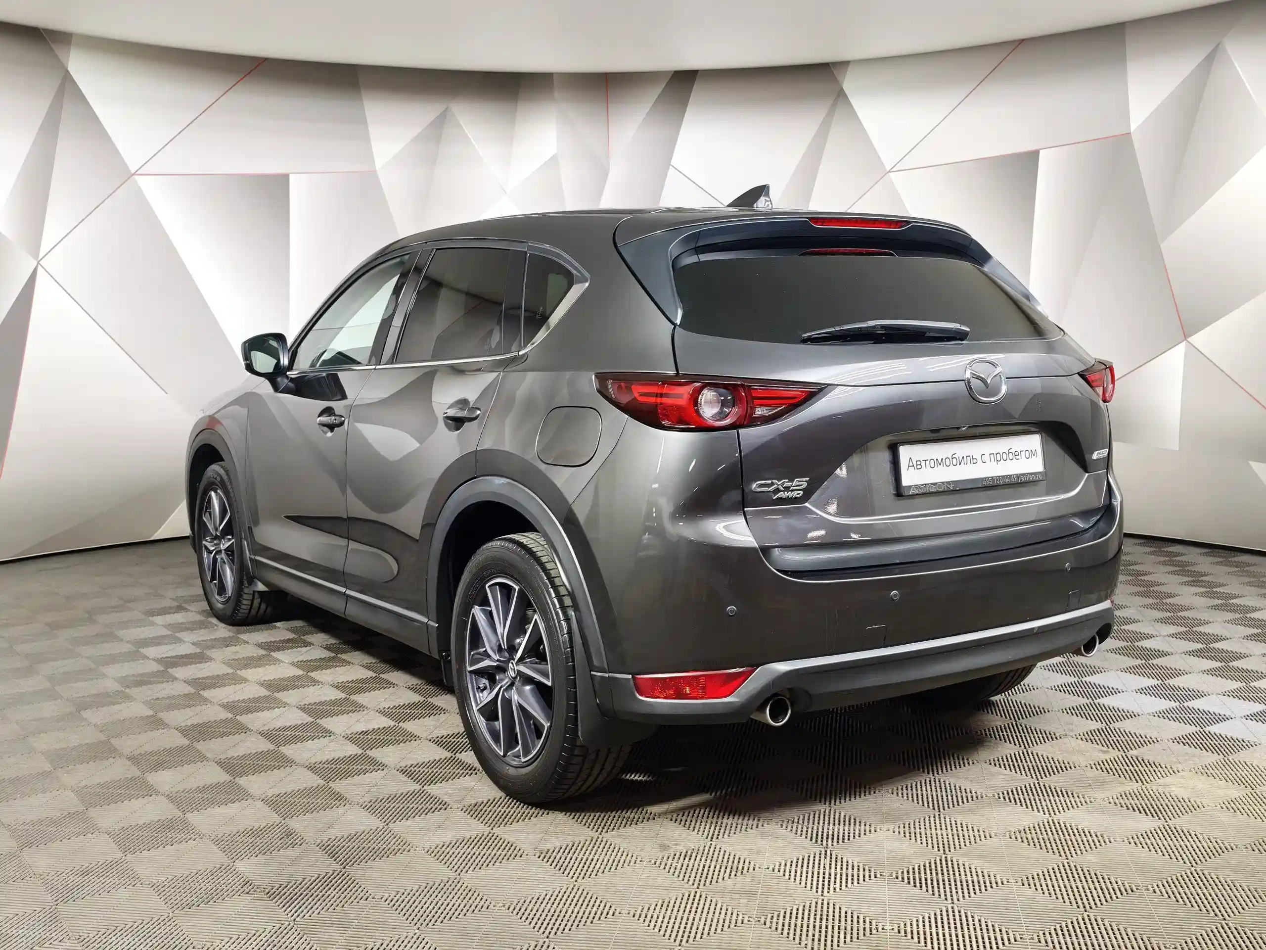 Mazda CX-5 2017