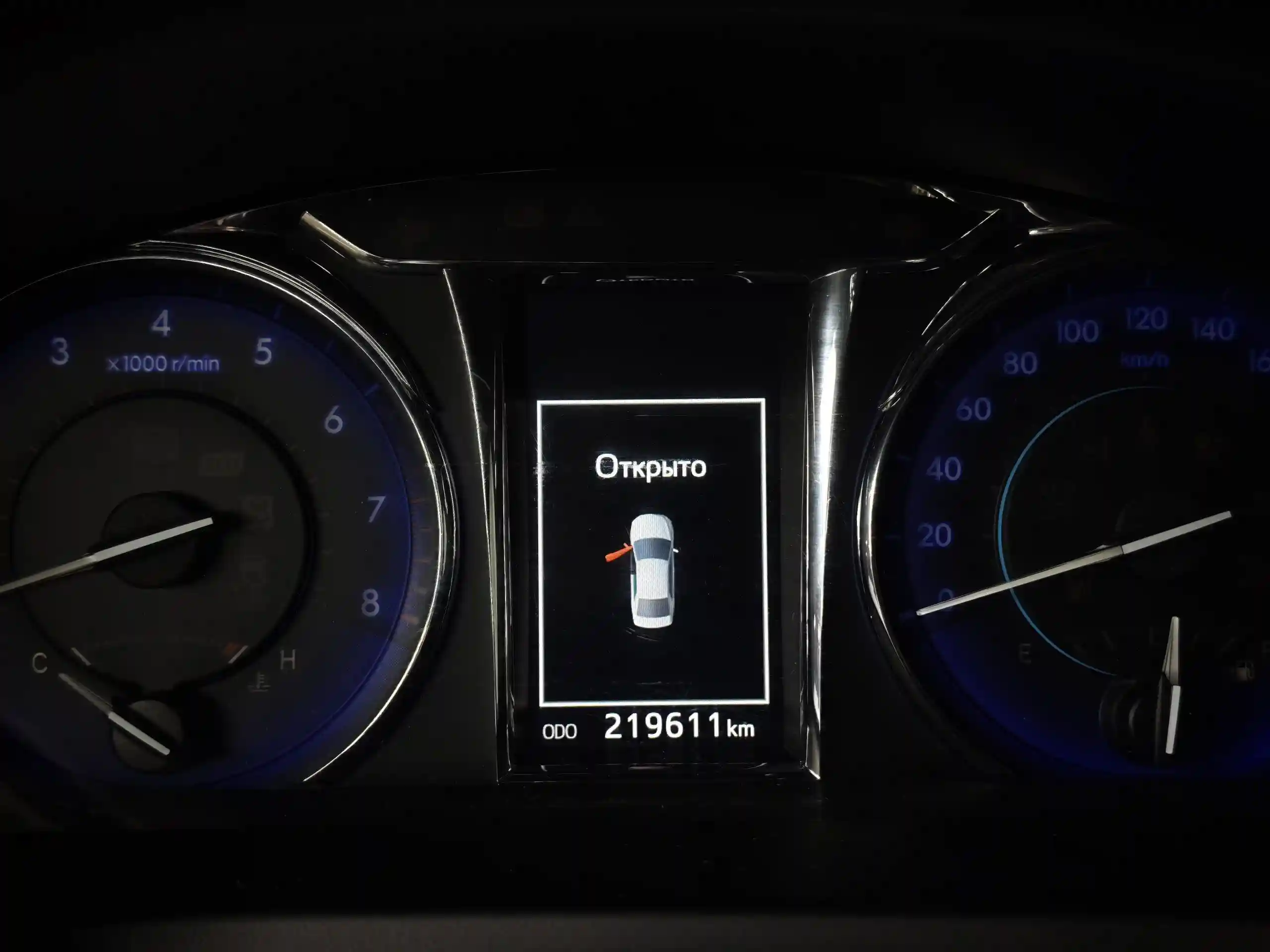 Toyota Camry 2015