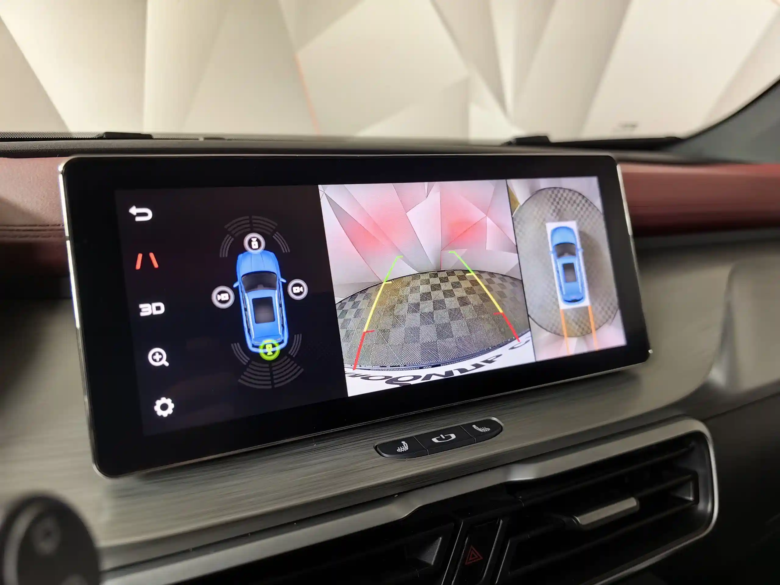 Geely Coolray 2023