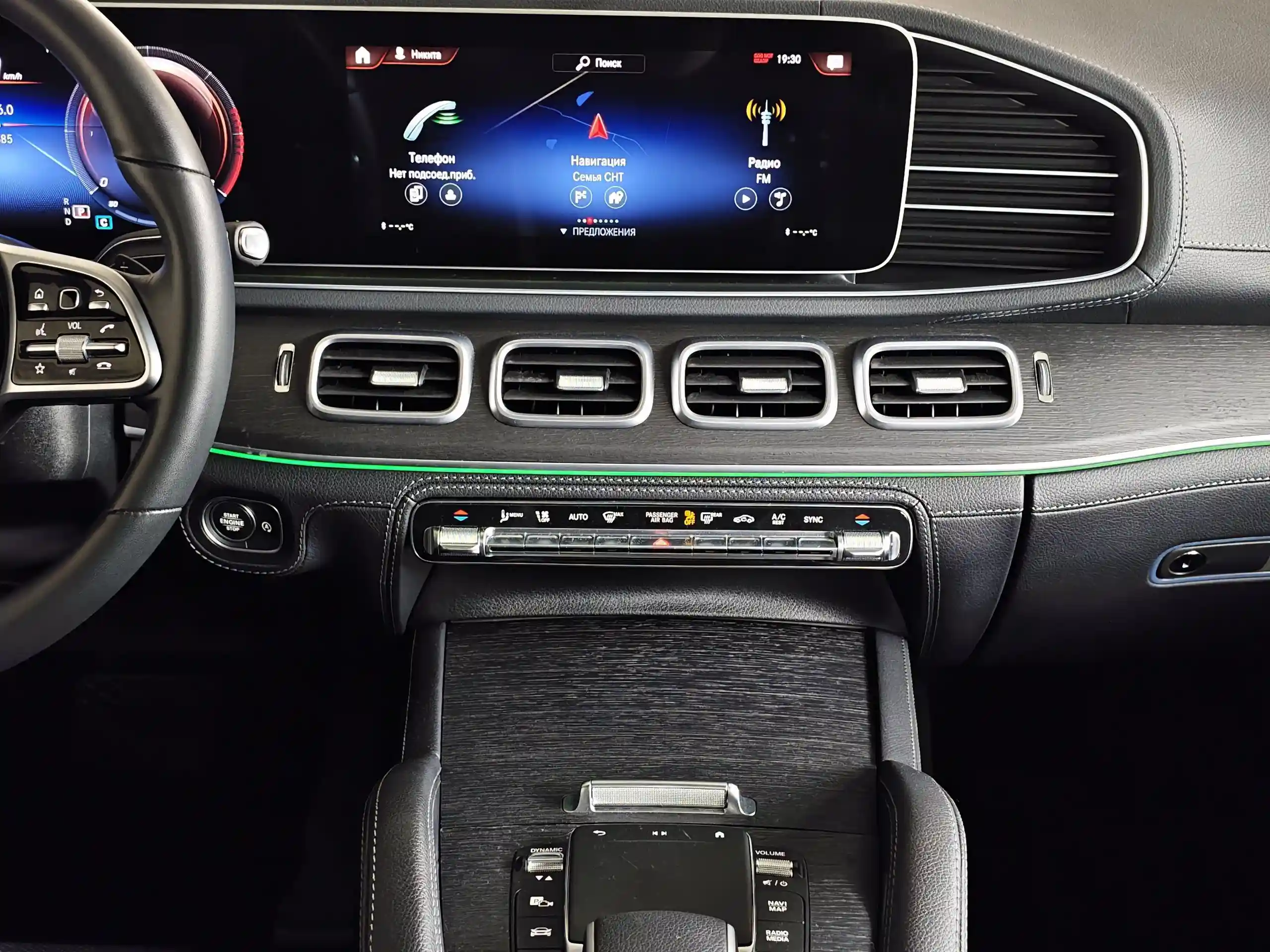 Mercedes-Benz GLE Купе 2022