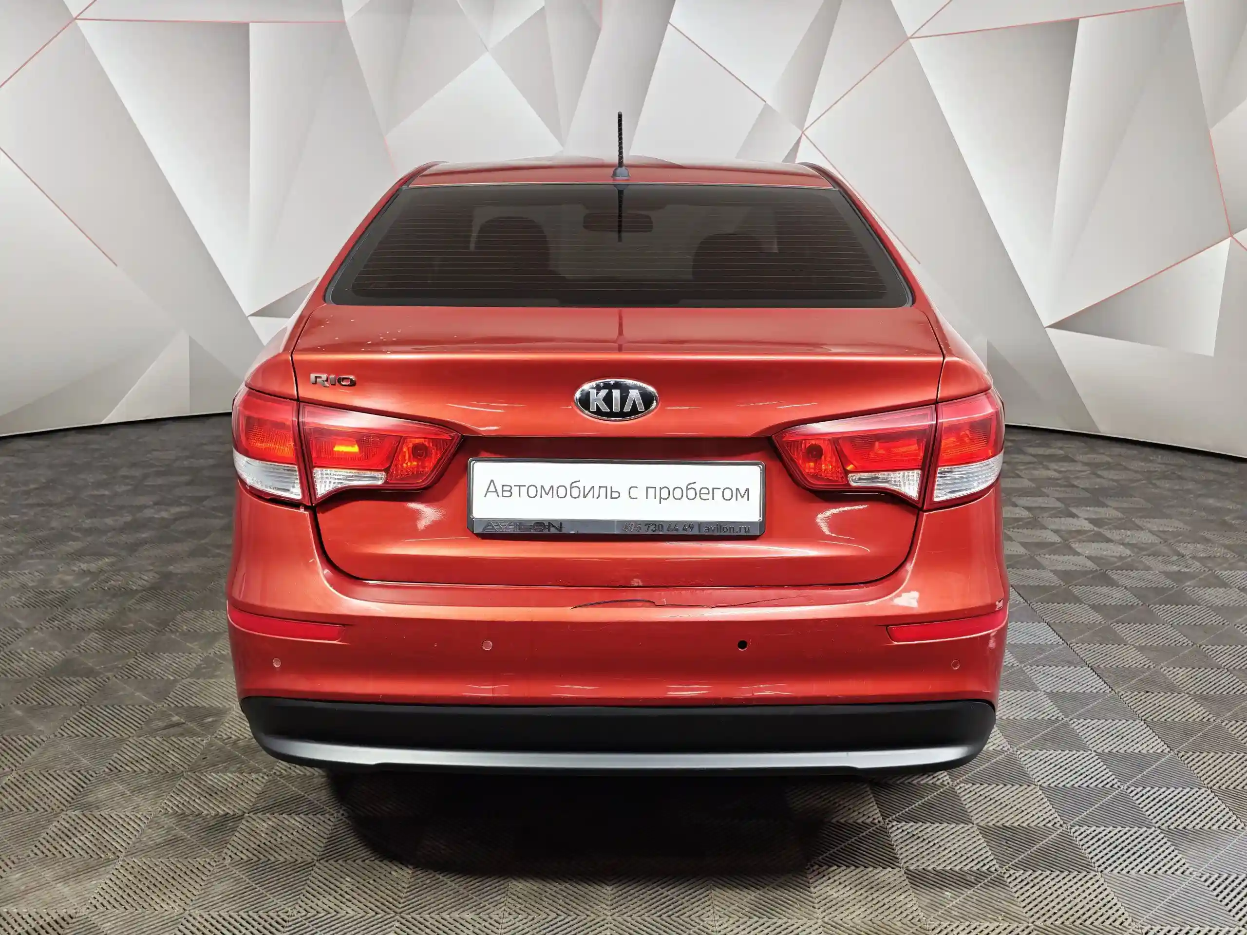 Kia Rio 2015