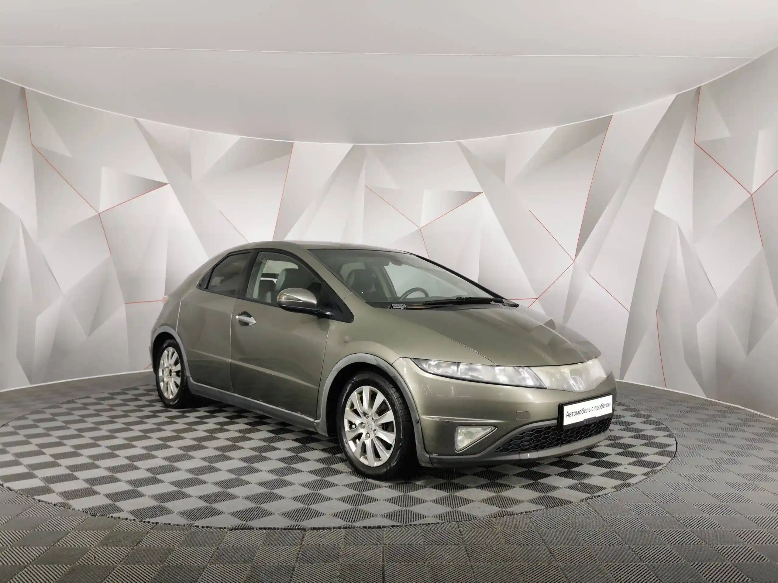 Honda Civic 2008