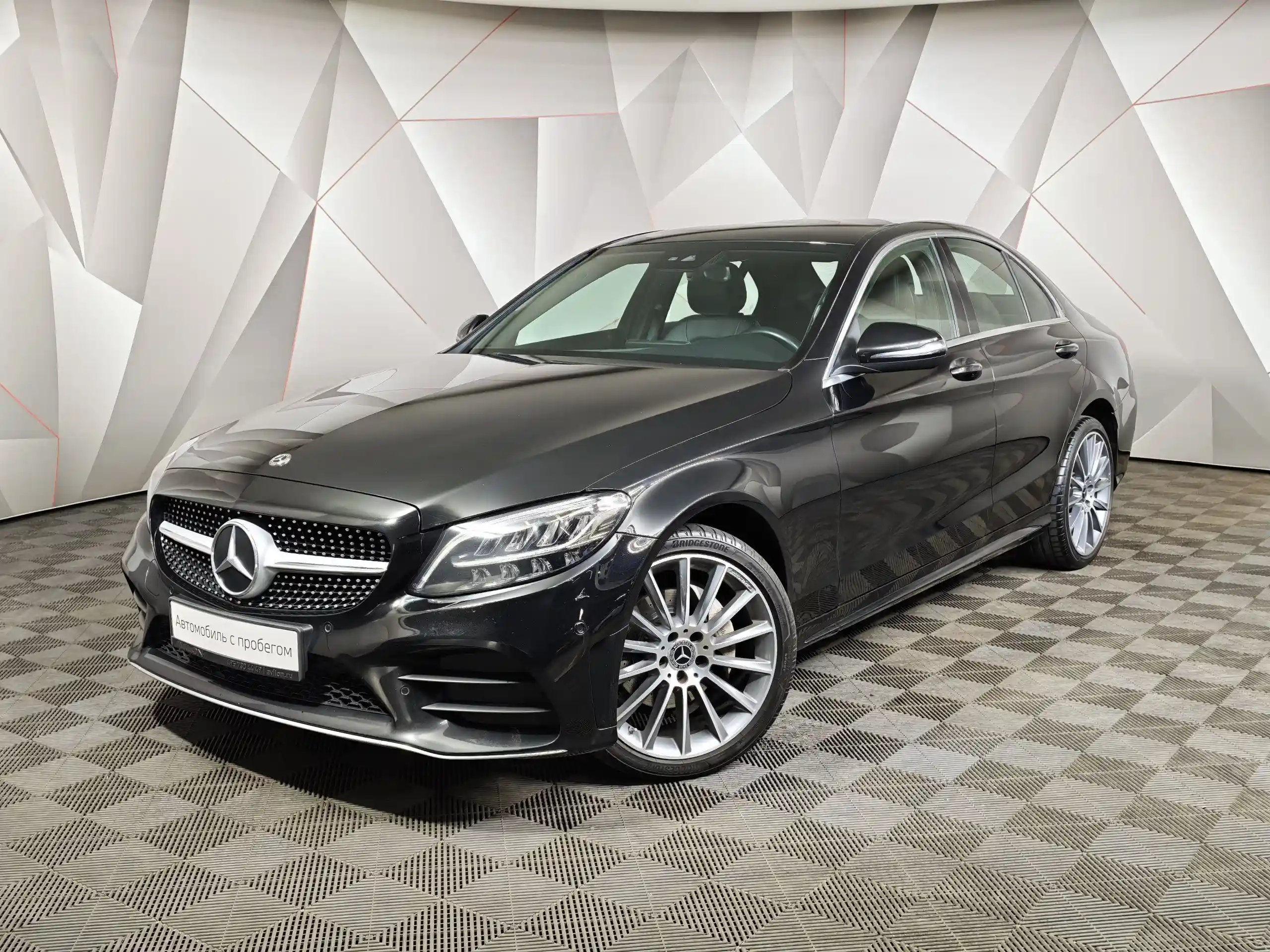 Mercedes-Benz C-Класс 2020