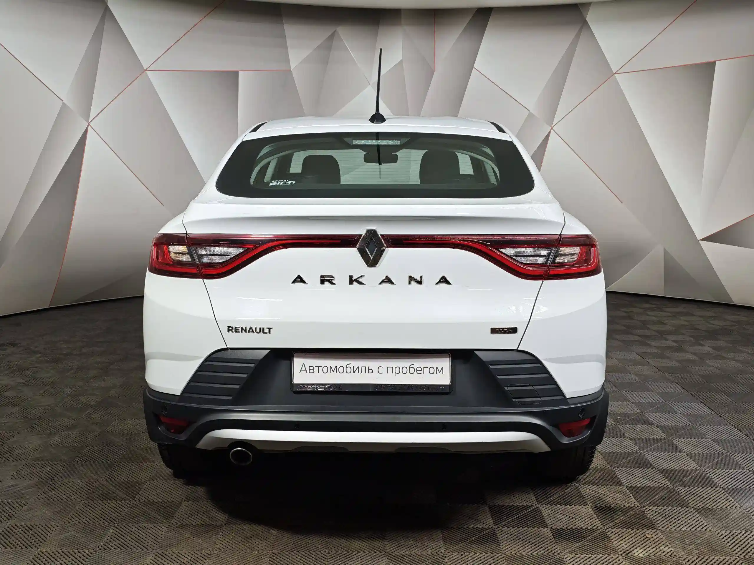 Renault Arkana 2019