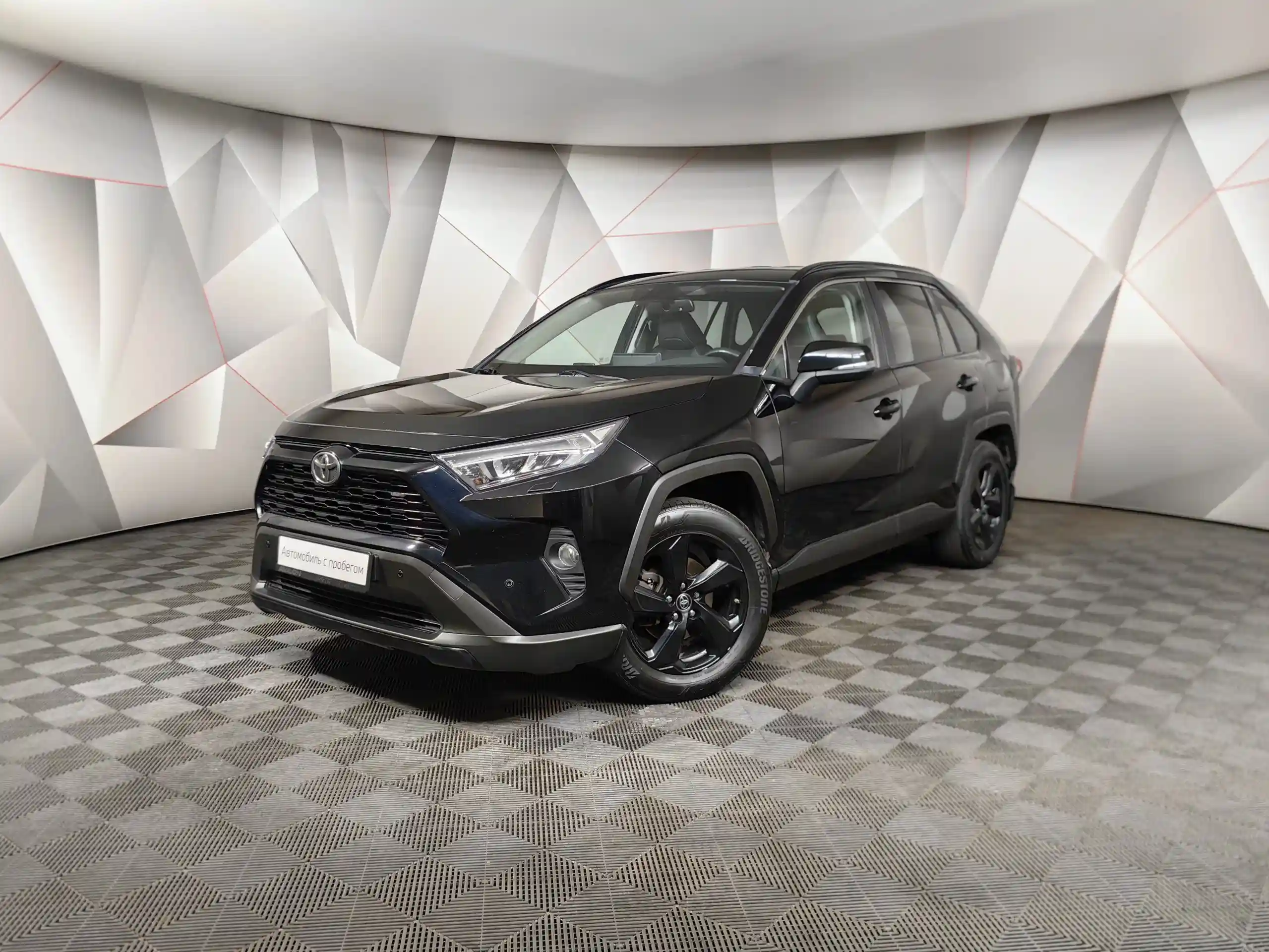 Toyota RAV4 2021