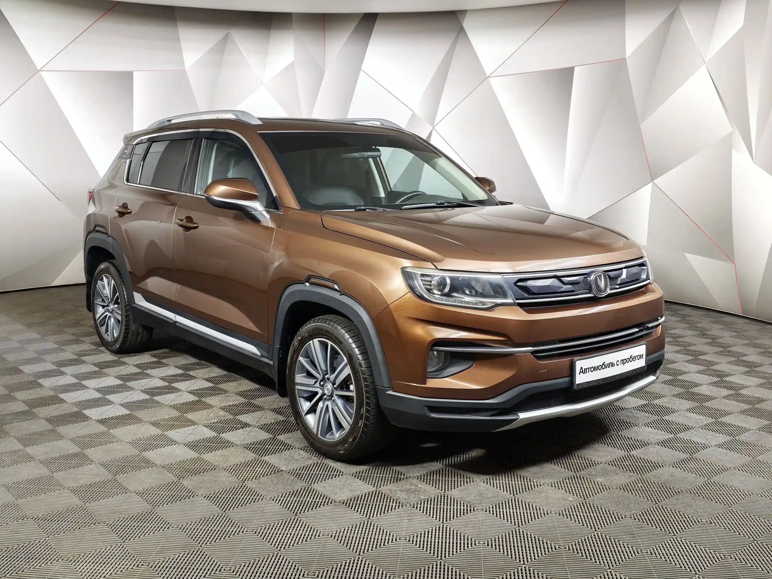 Changan CS35PLUS 2019