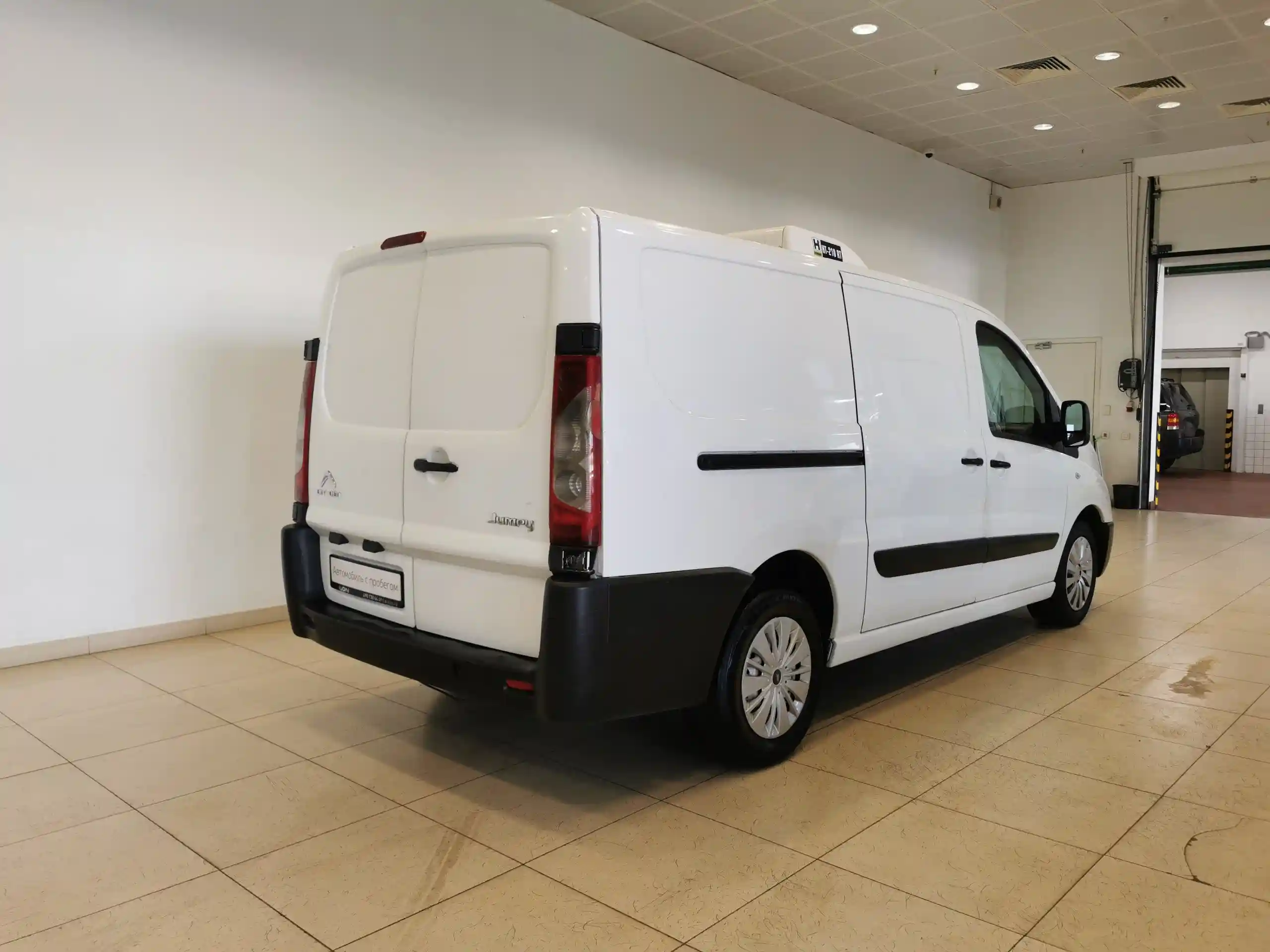Citroen Jumpy 2017