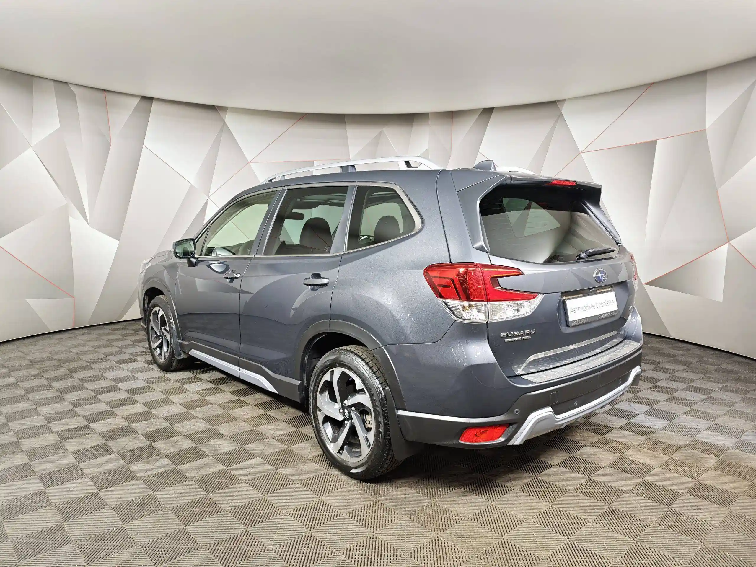 Subaru Forester 2021