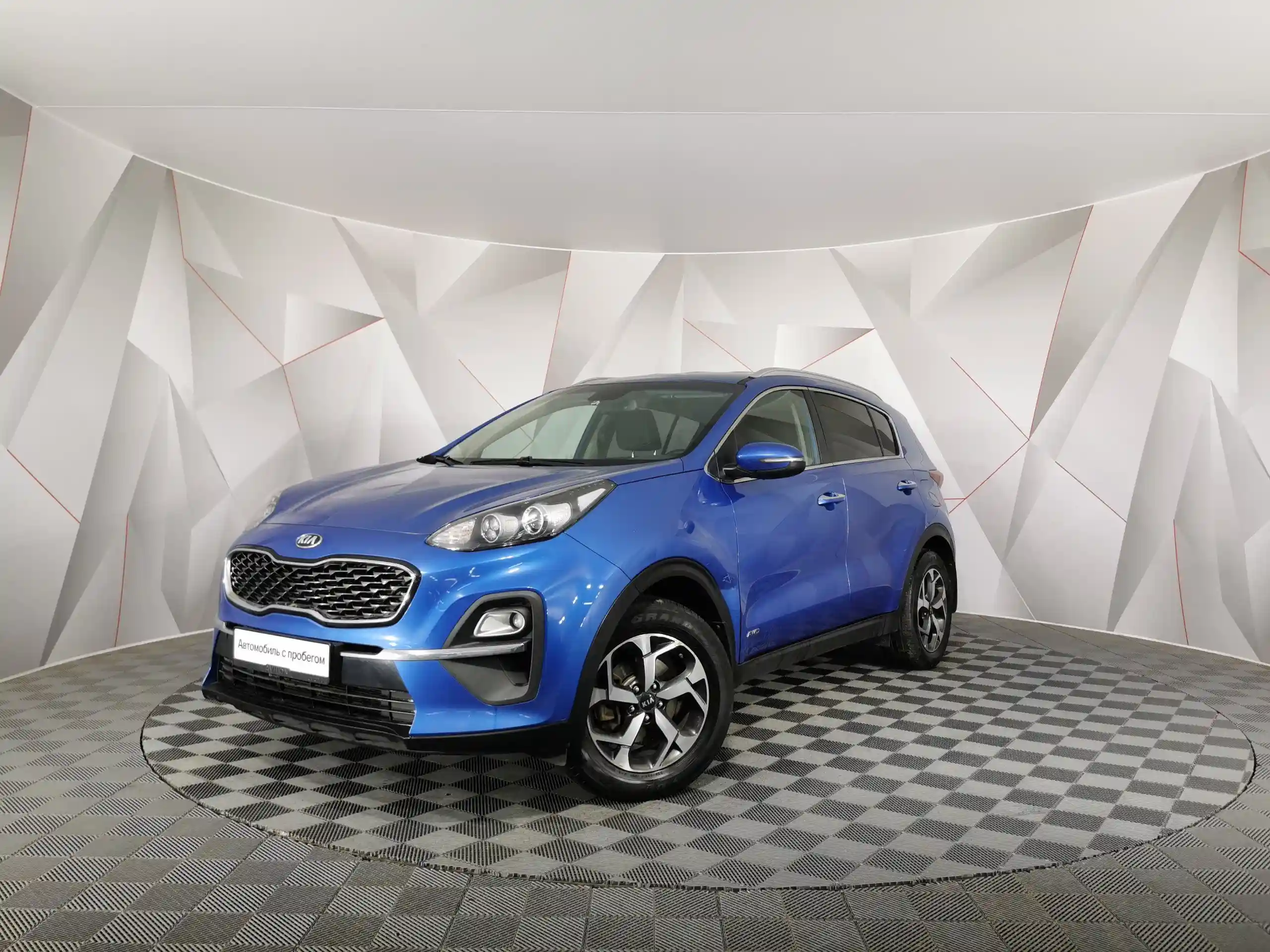Kia Sportage 2020
