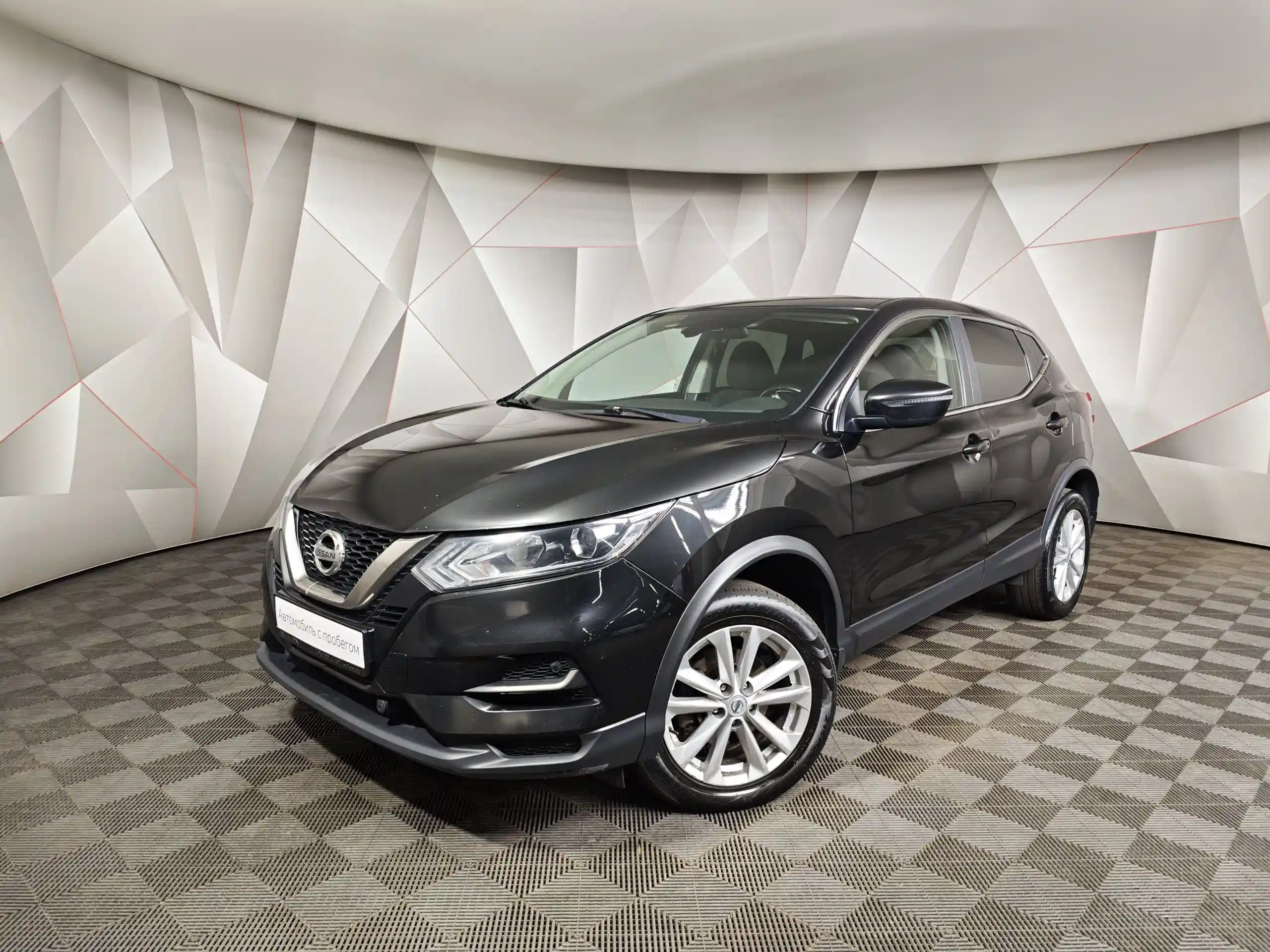Nissan Qashqai 2020