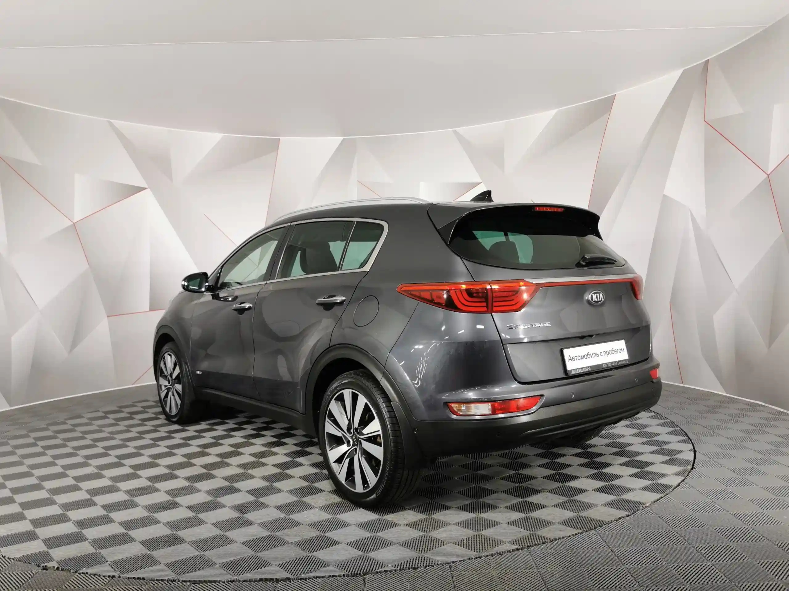 Kia Sportage 2016