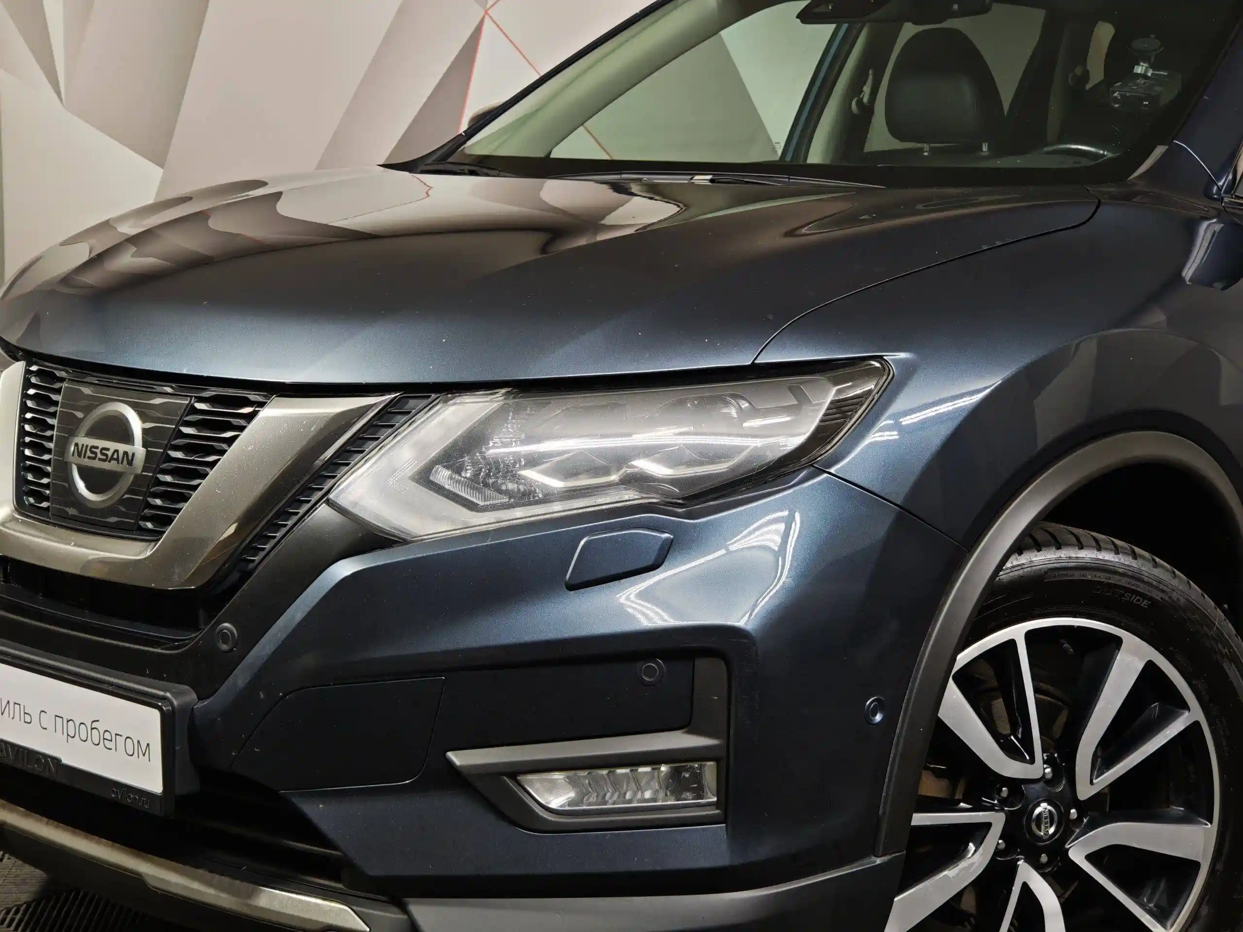 Nissan X-Trail 2022