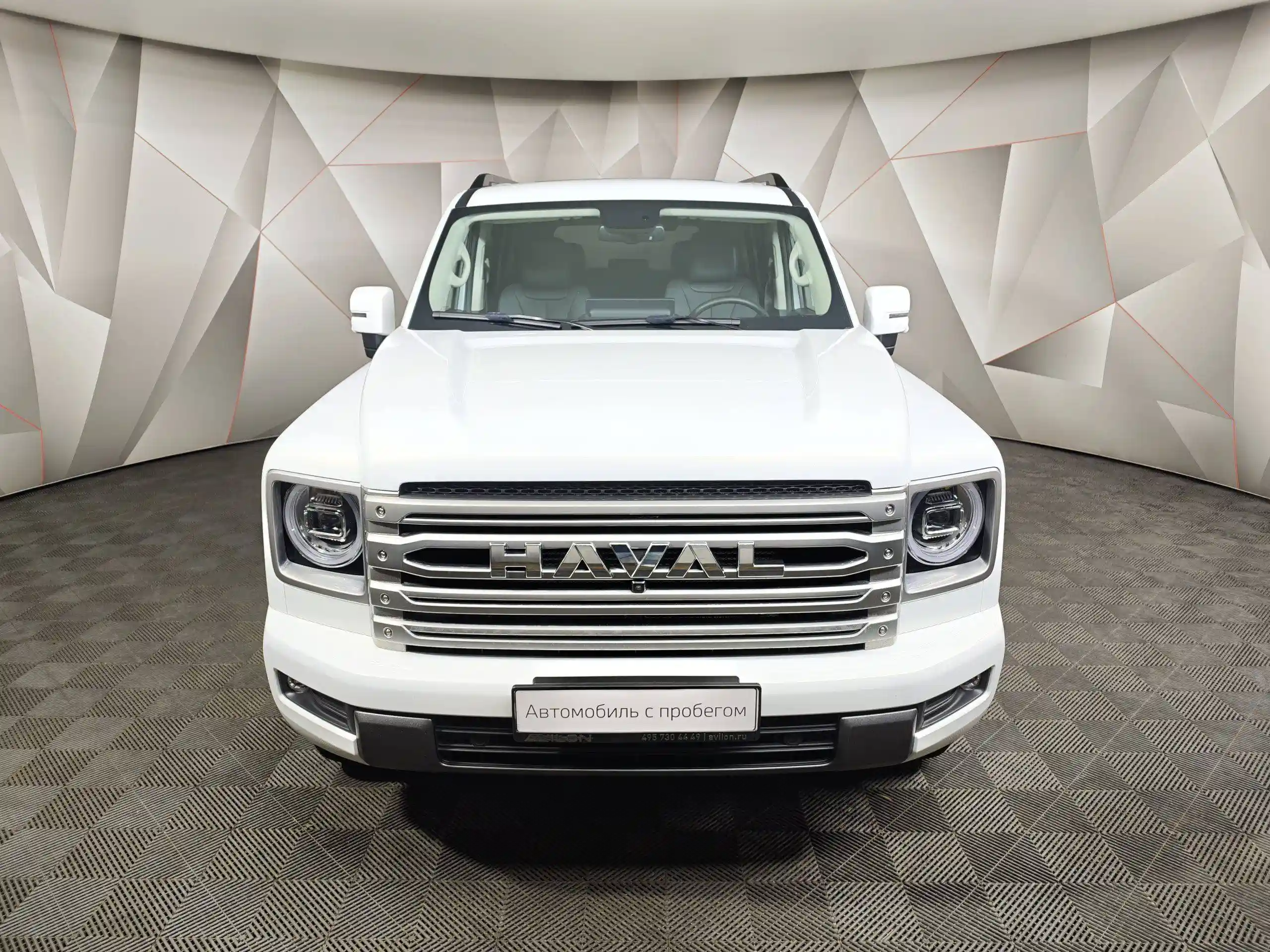 Haval PRO H9 2024
